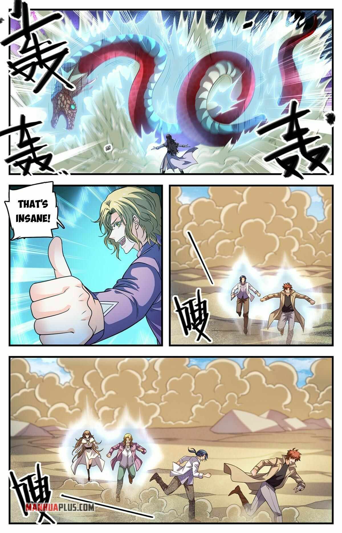 Versatile Mage chapter 920 - page 11