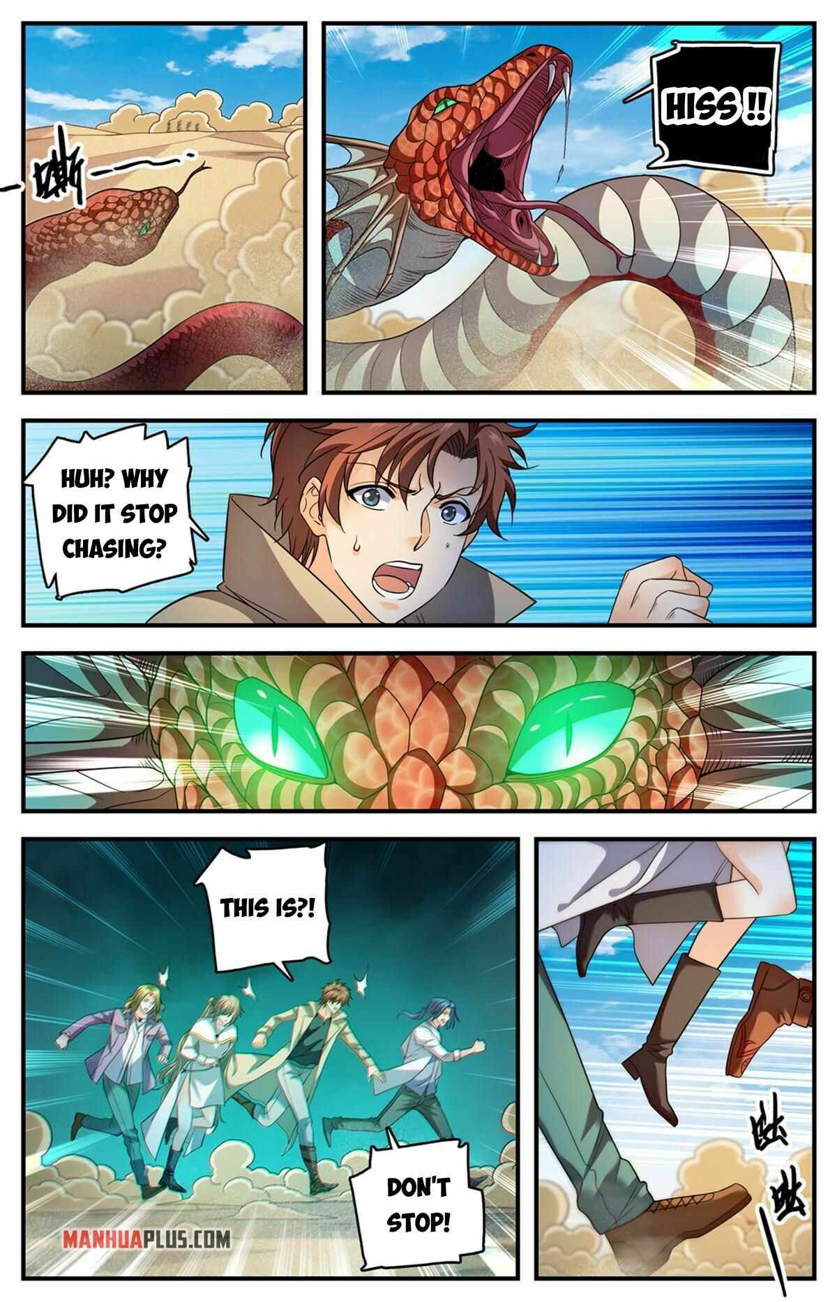 Versatile Mage chapter 920 - page 12