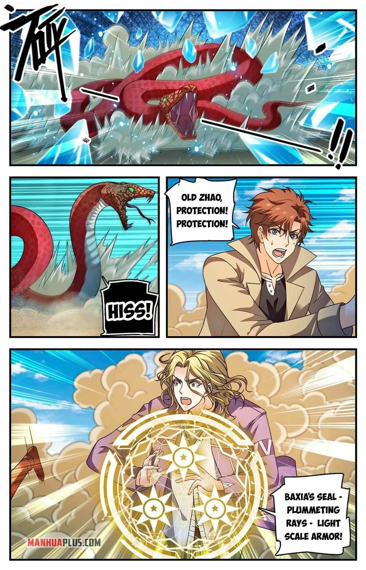 Versatile Mage chapter 920 - page 8