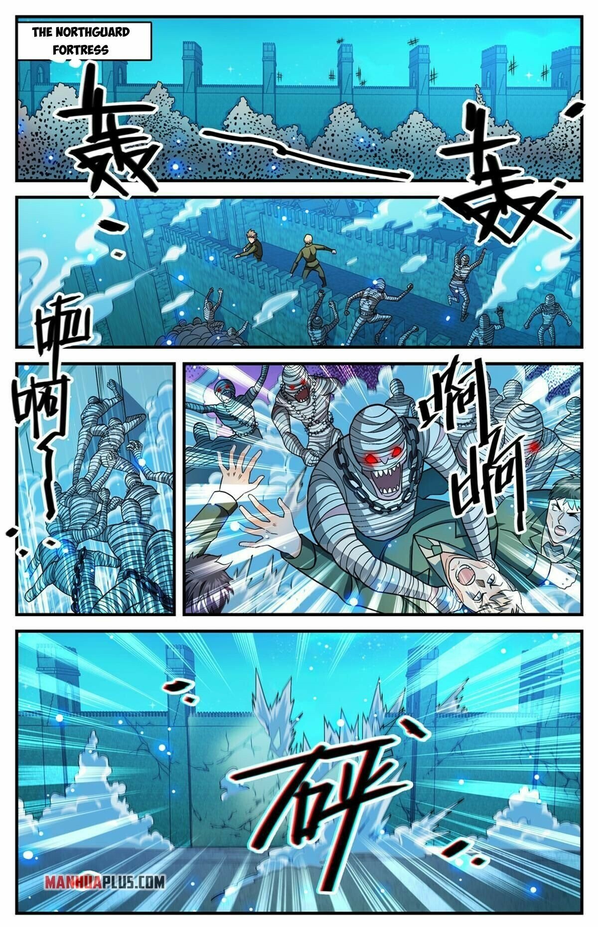 Versatile Mage chapter 854 - page 4
