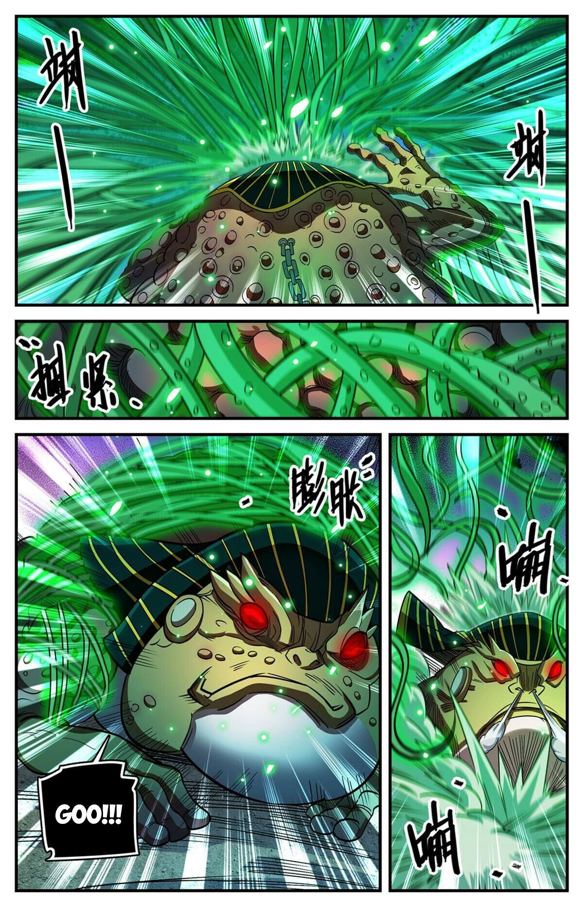 Versatile Mage chapter 854 - page 7