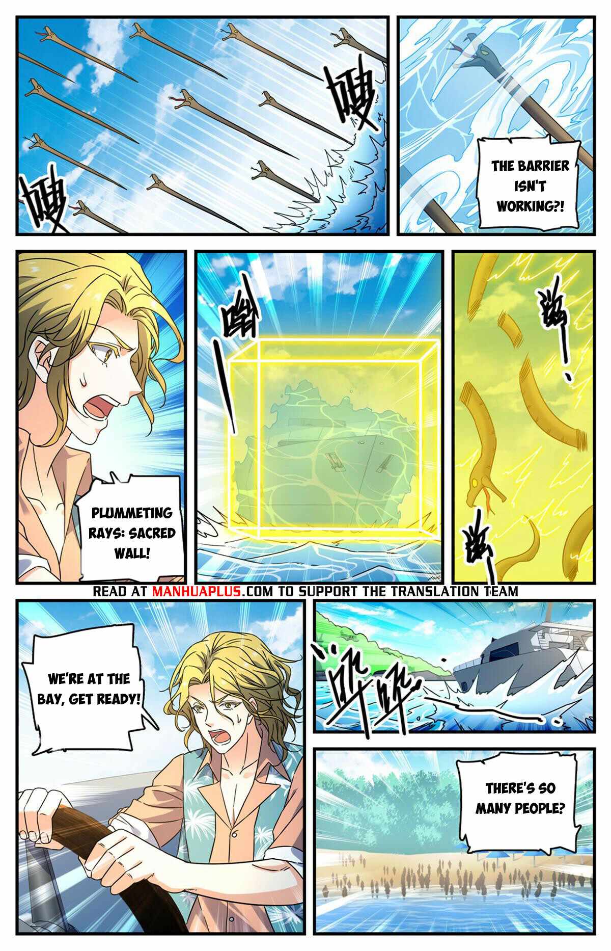 Versatile Mage chapter 959 - page 10