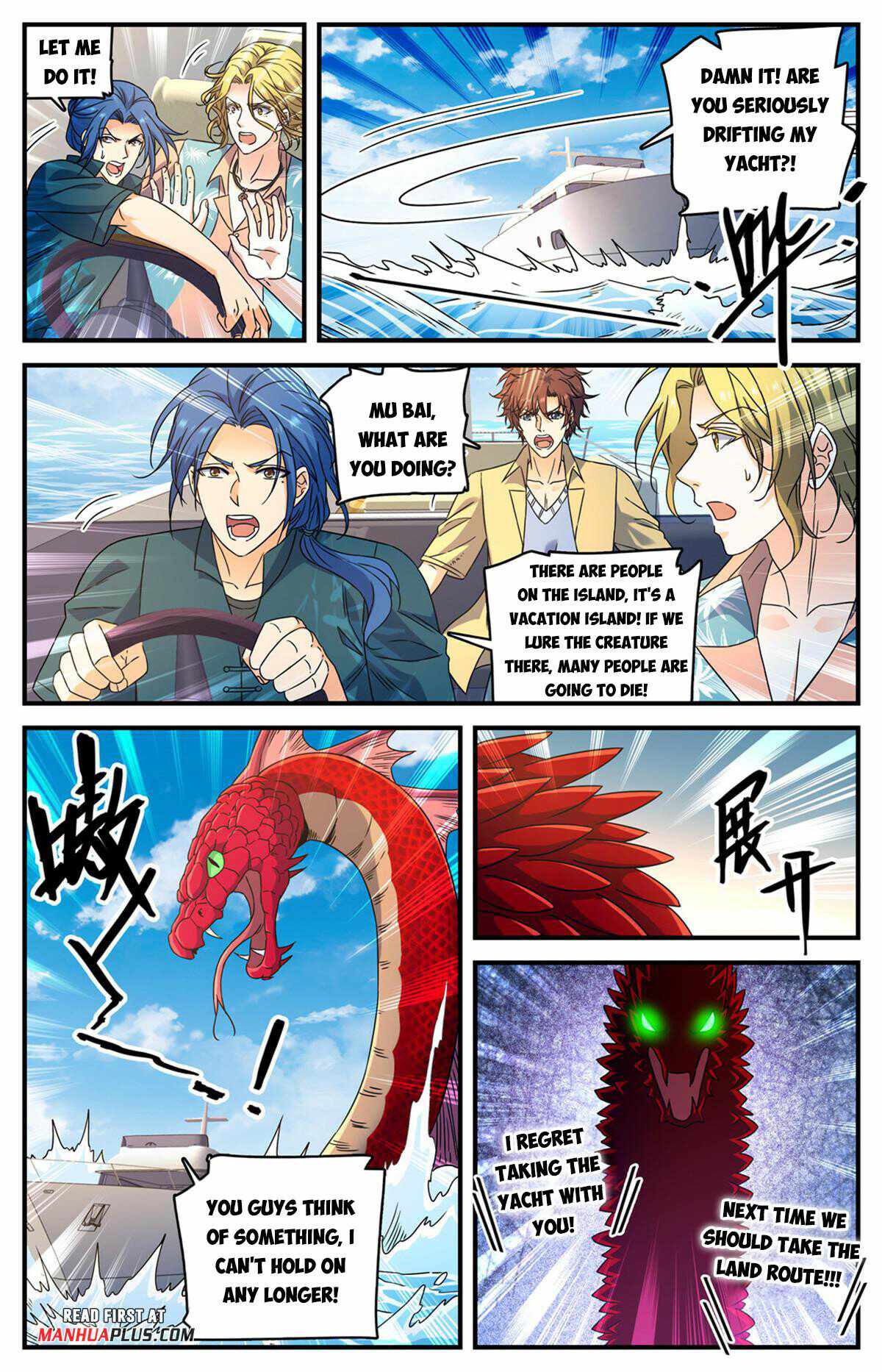 Versatile Mage chapter 959 - page 11