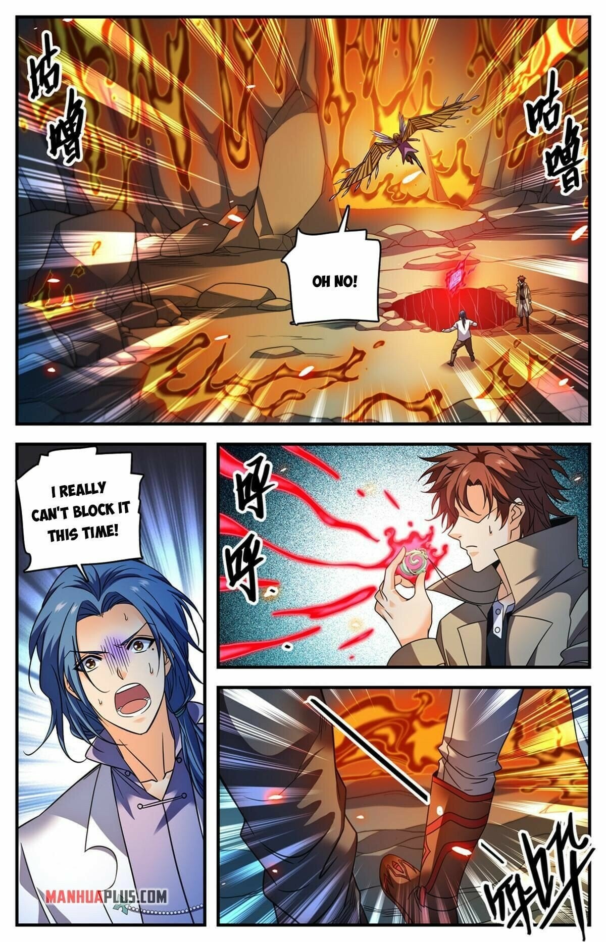 Versatile Mage chapter 885 - page 11