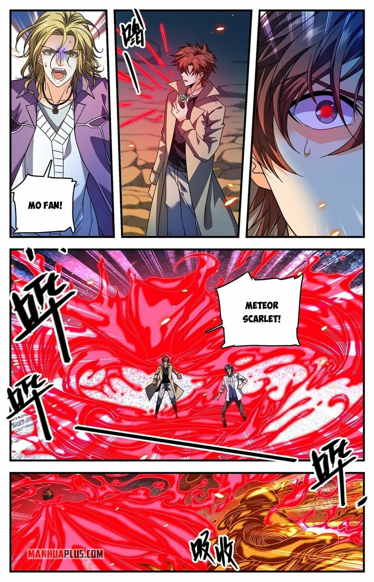Versatile Mage chapter 885 - page 12