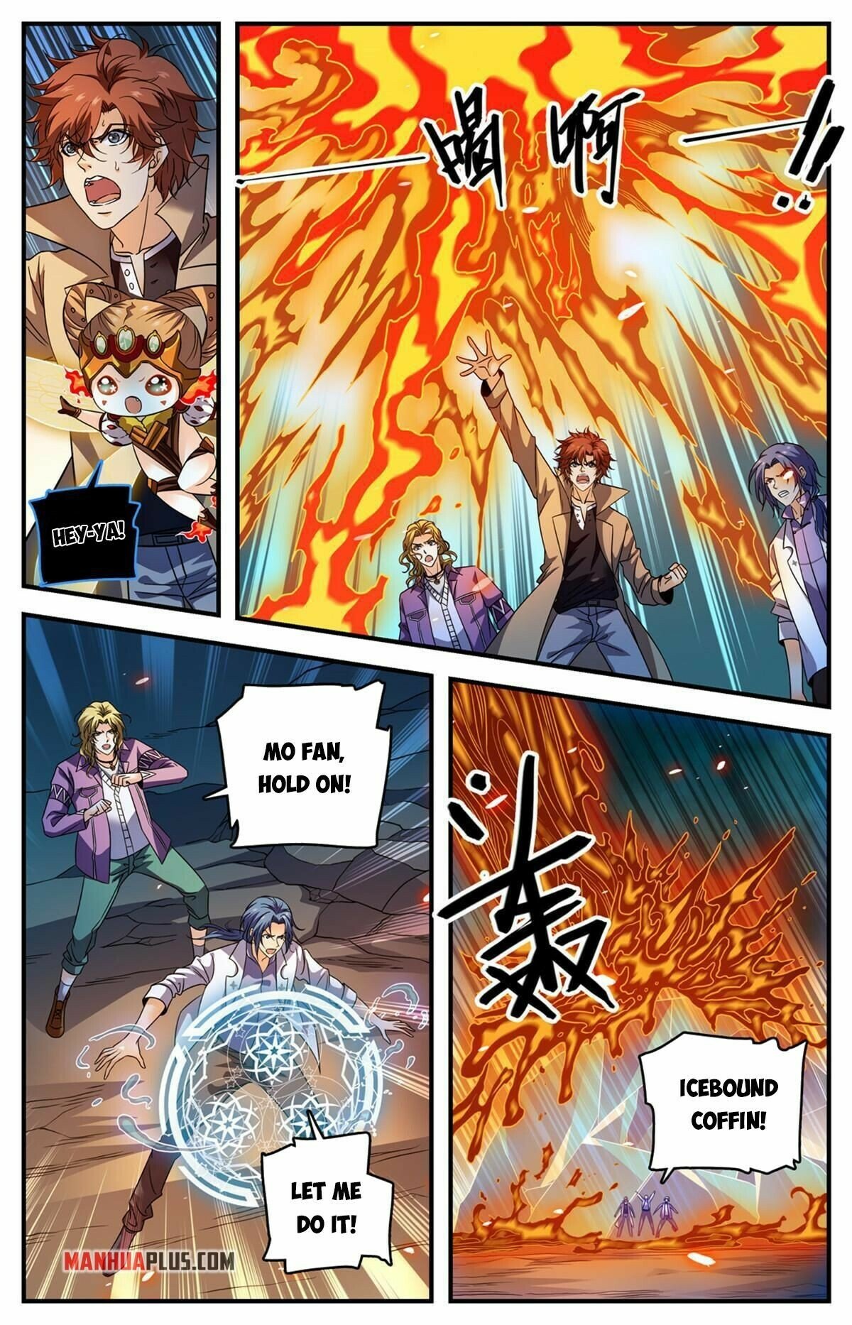 Versatile Mage chapter 885 - page 8