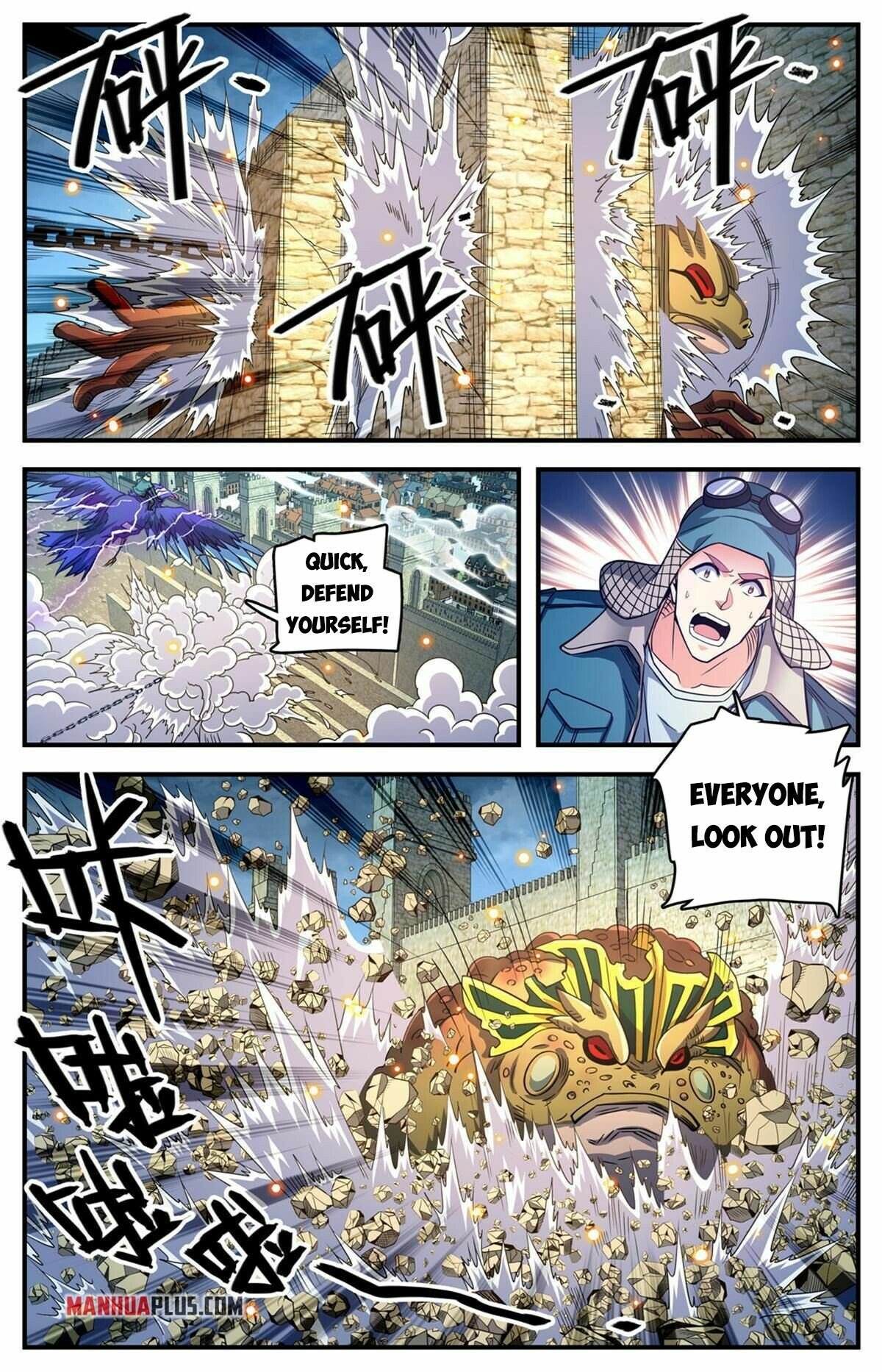 Versatile Mage chapter 855 - page 11