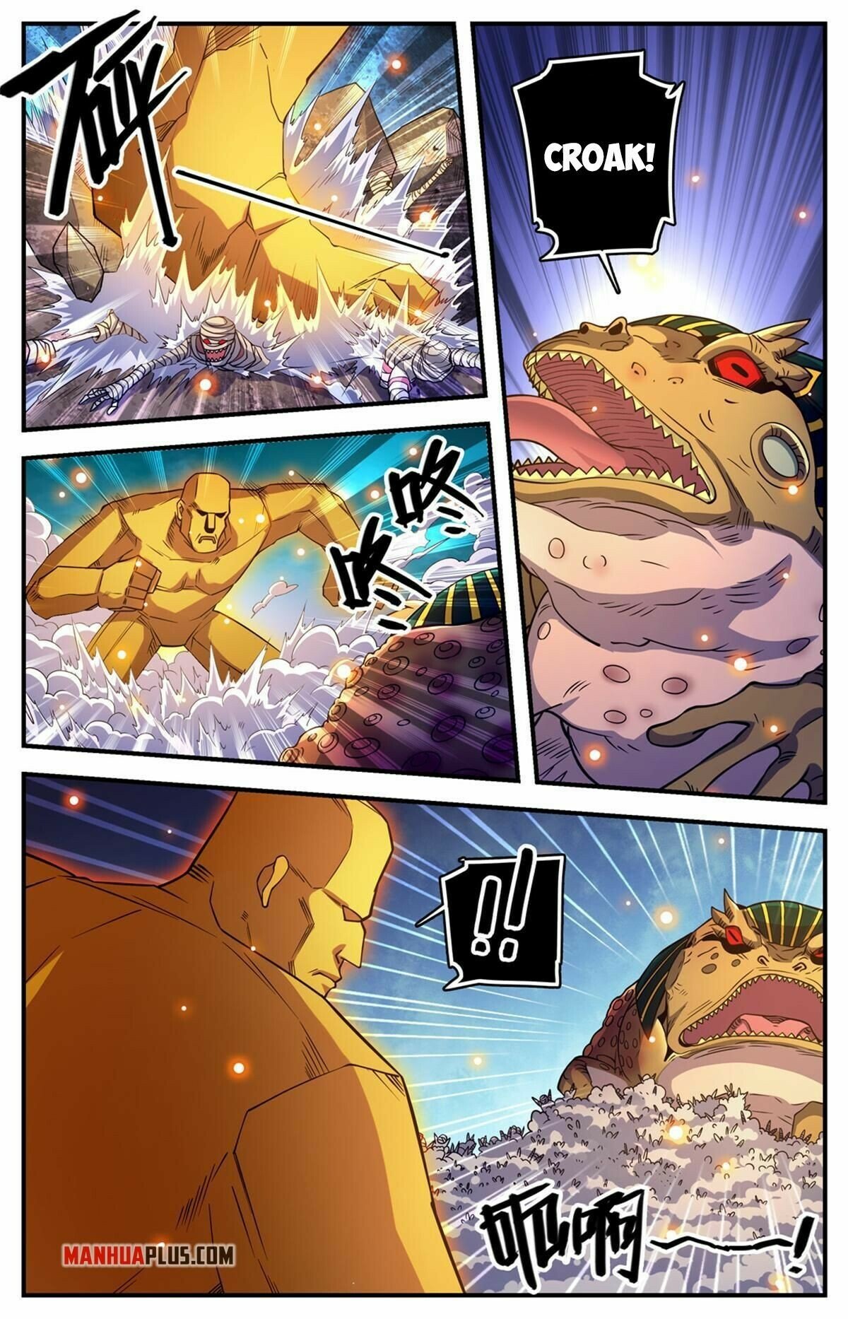 Versatile Mage chapter 855 - page 2