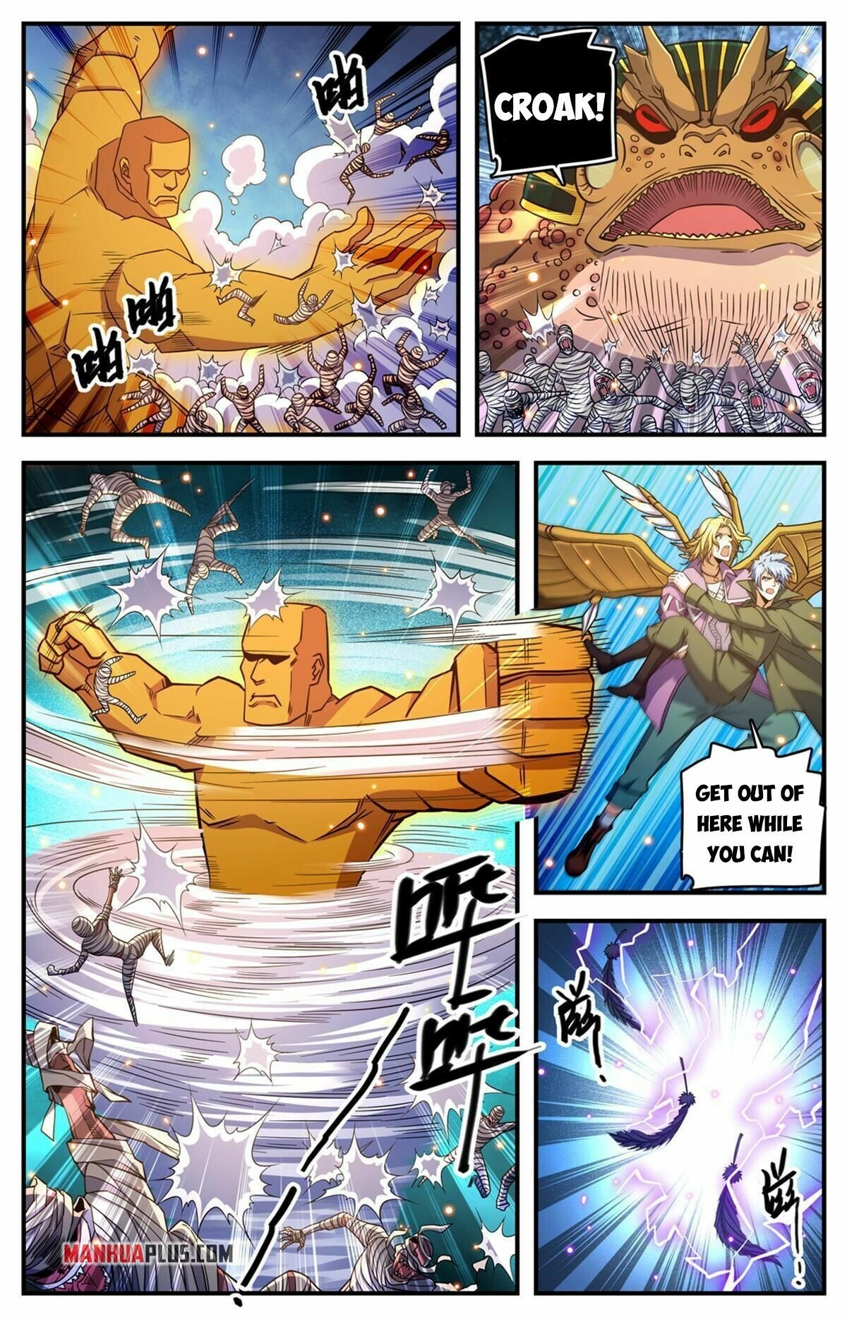 Versatile Mage chapter 855 - page 3