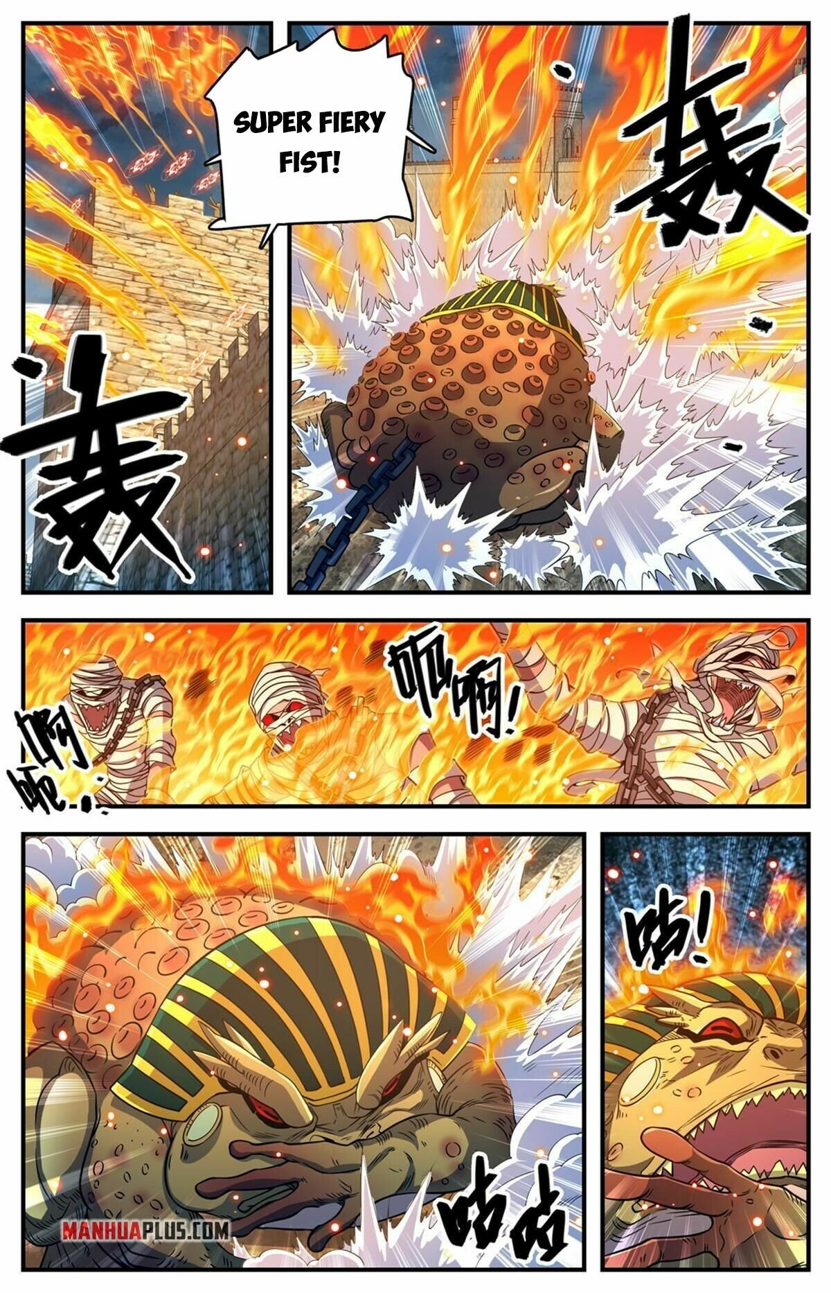 Versatile Mage chapter 855 - page 7
