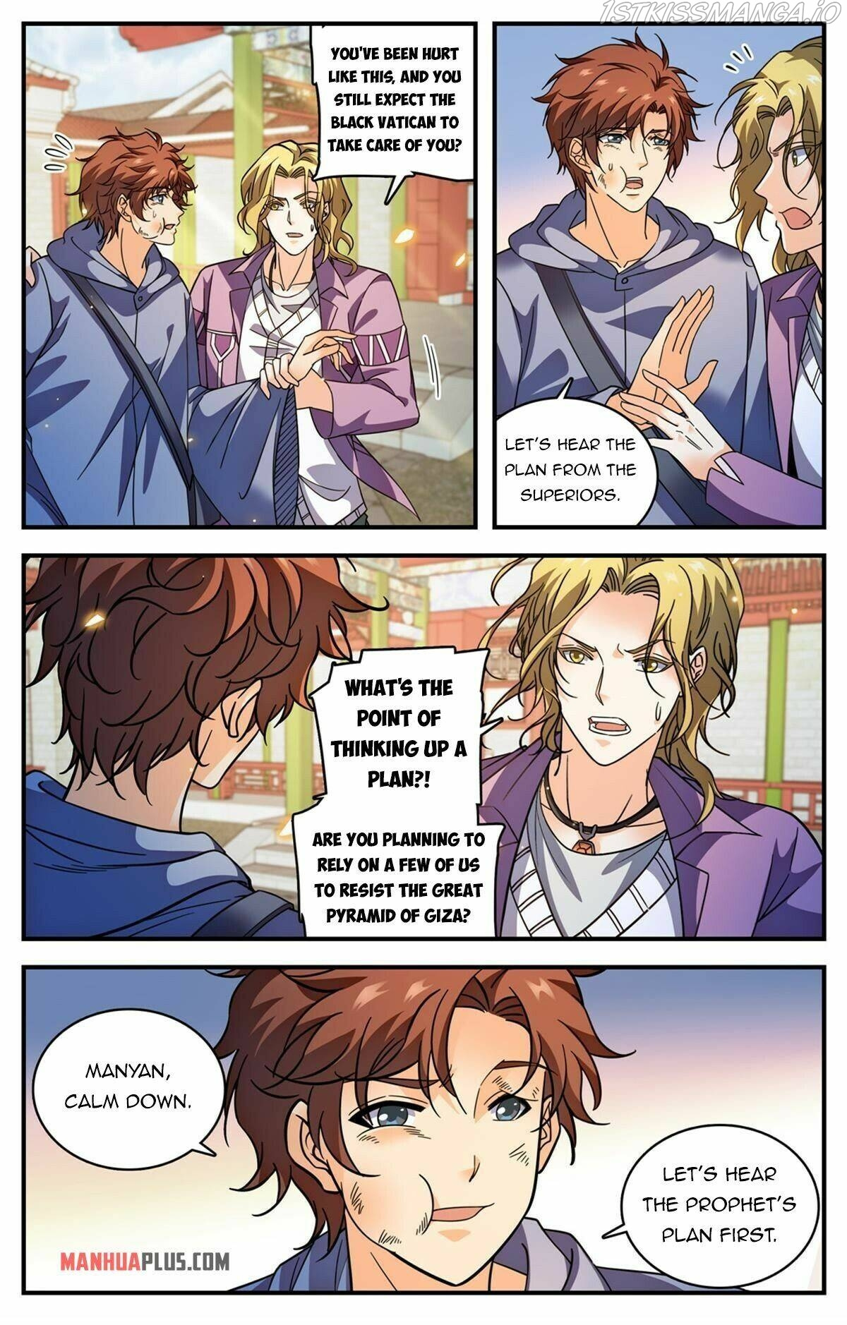 Versatile Mage chapter 856 - page 9