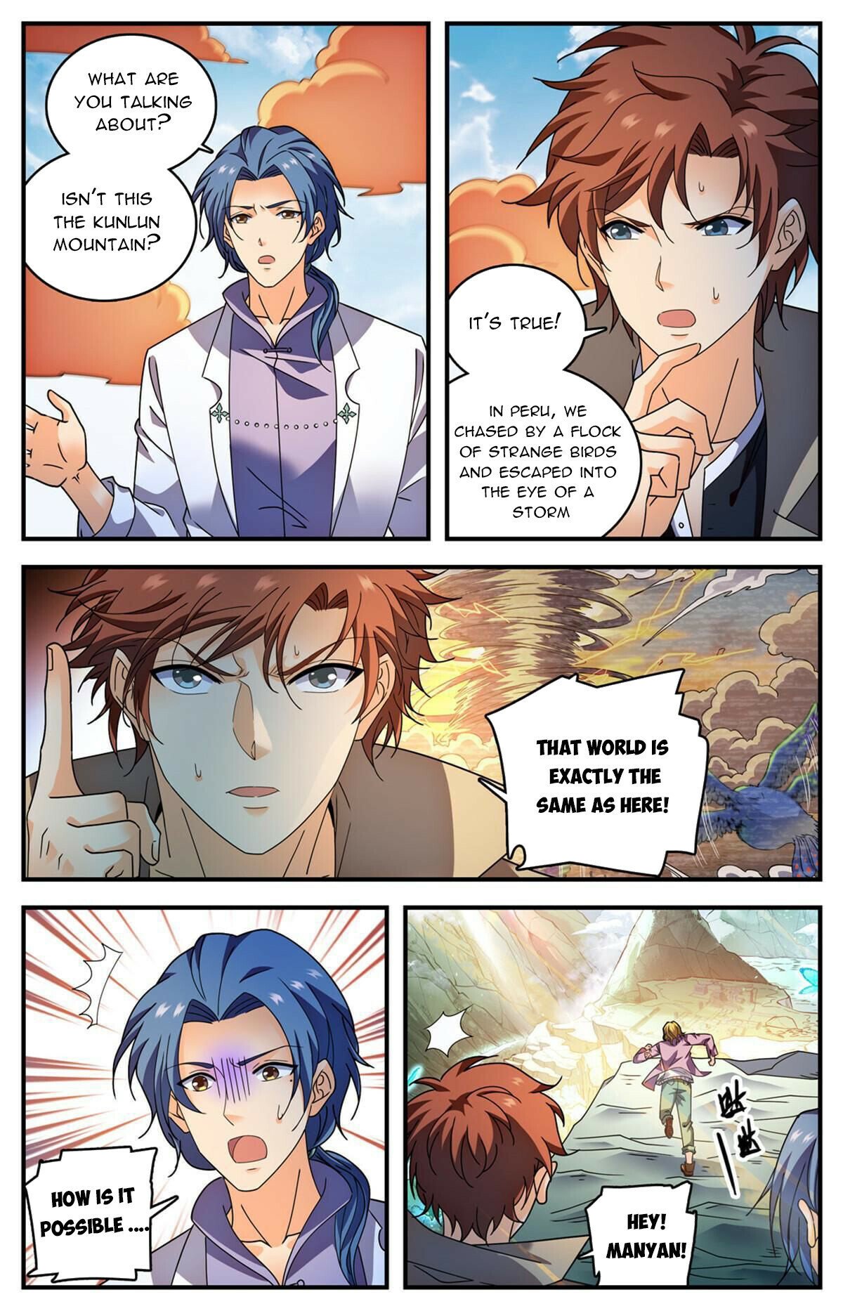 Versatile Mage chapter 887 - page 13
