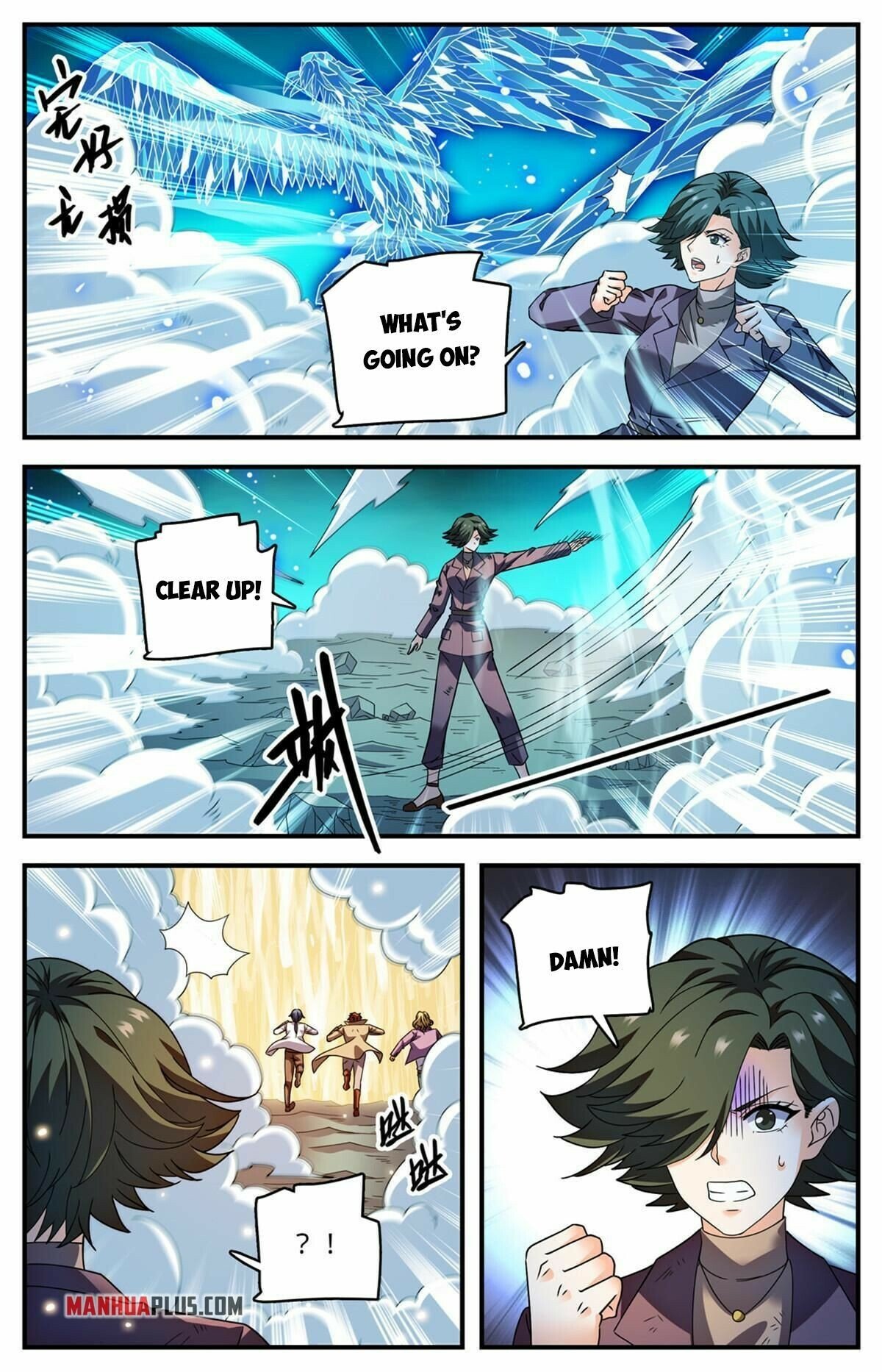 Versatile Mage chapter 887 - page 4