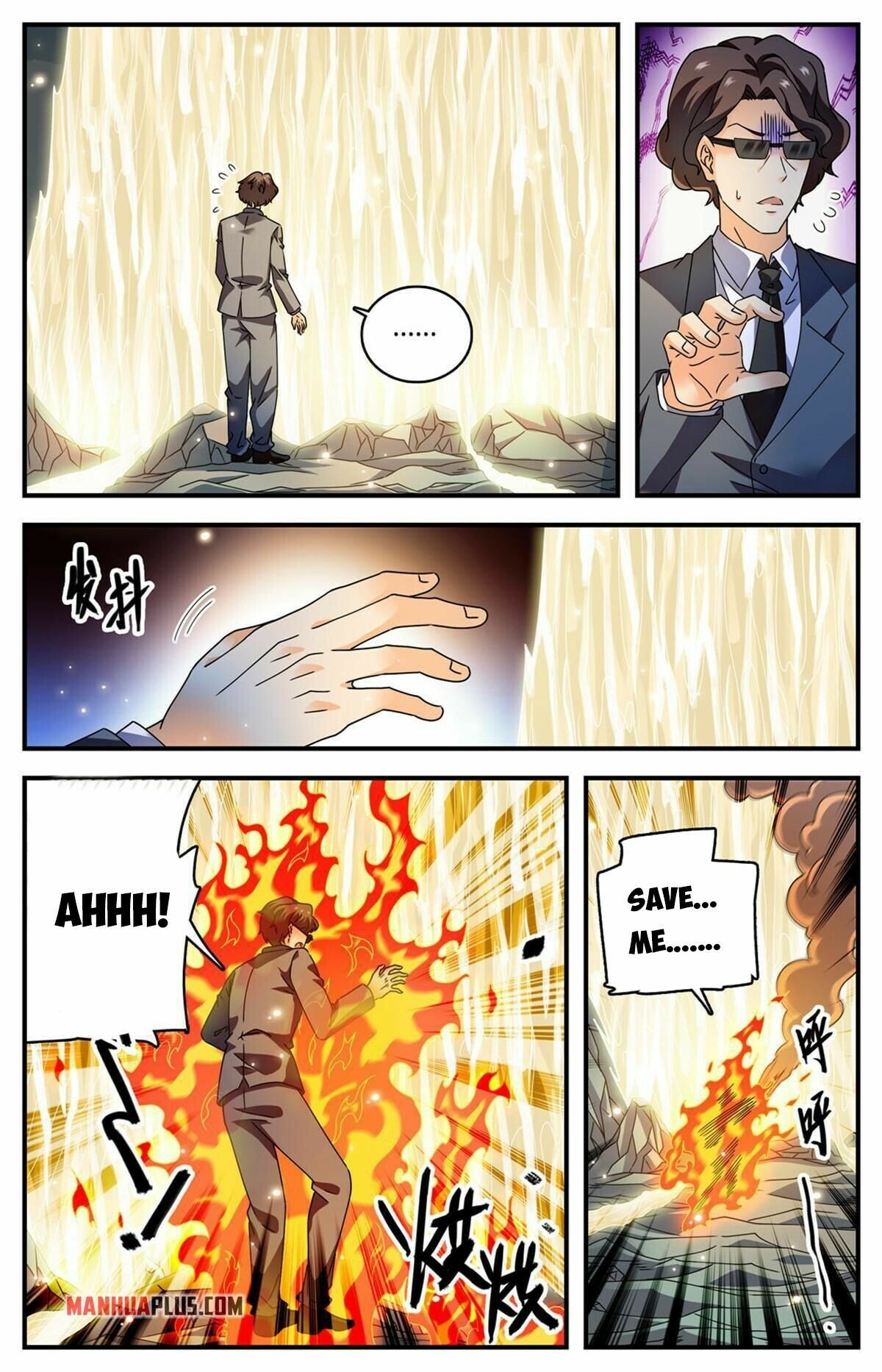 Versatile Mage chapter 887 - page 7