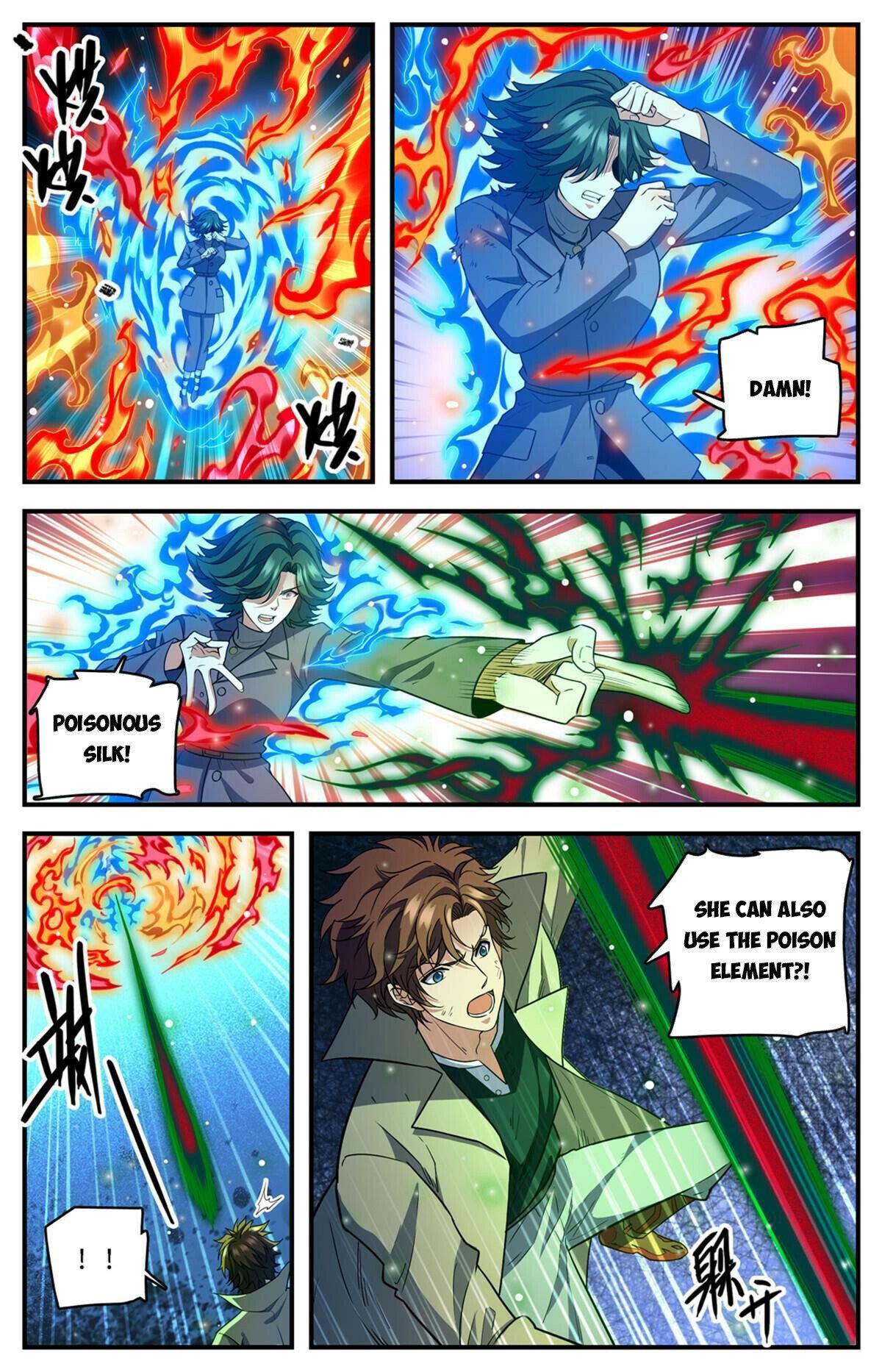 Versatile Mage chapter 888 - page 13