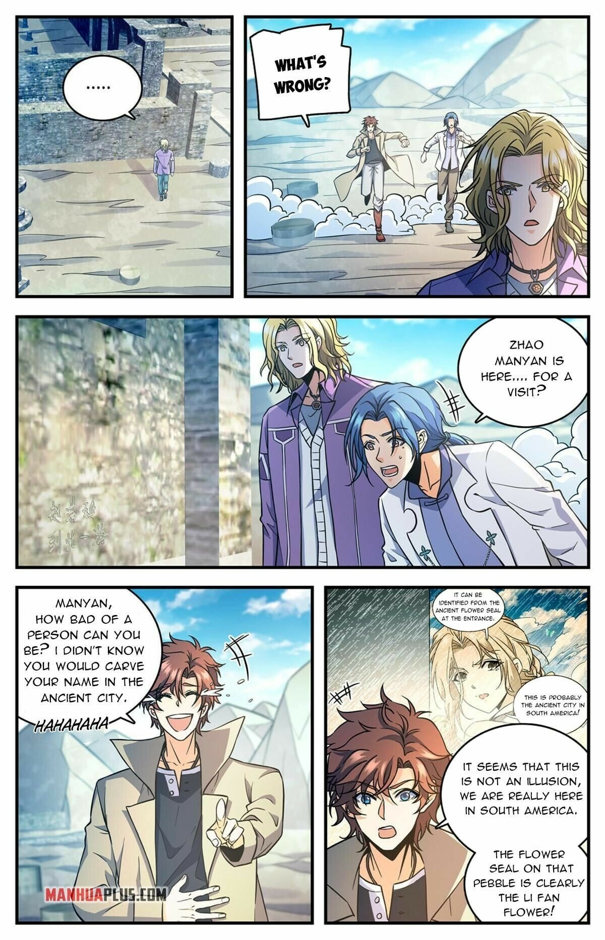 Versatile Mage chapter 888 - page 2