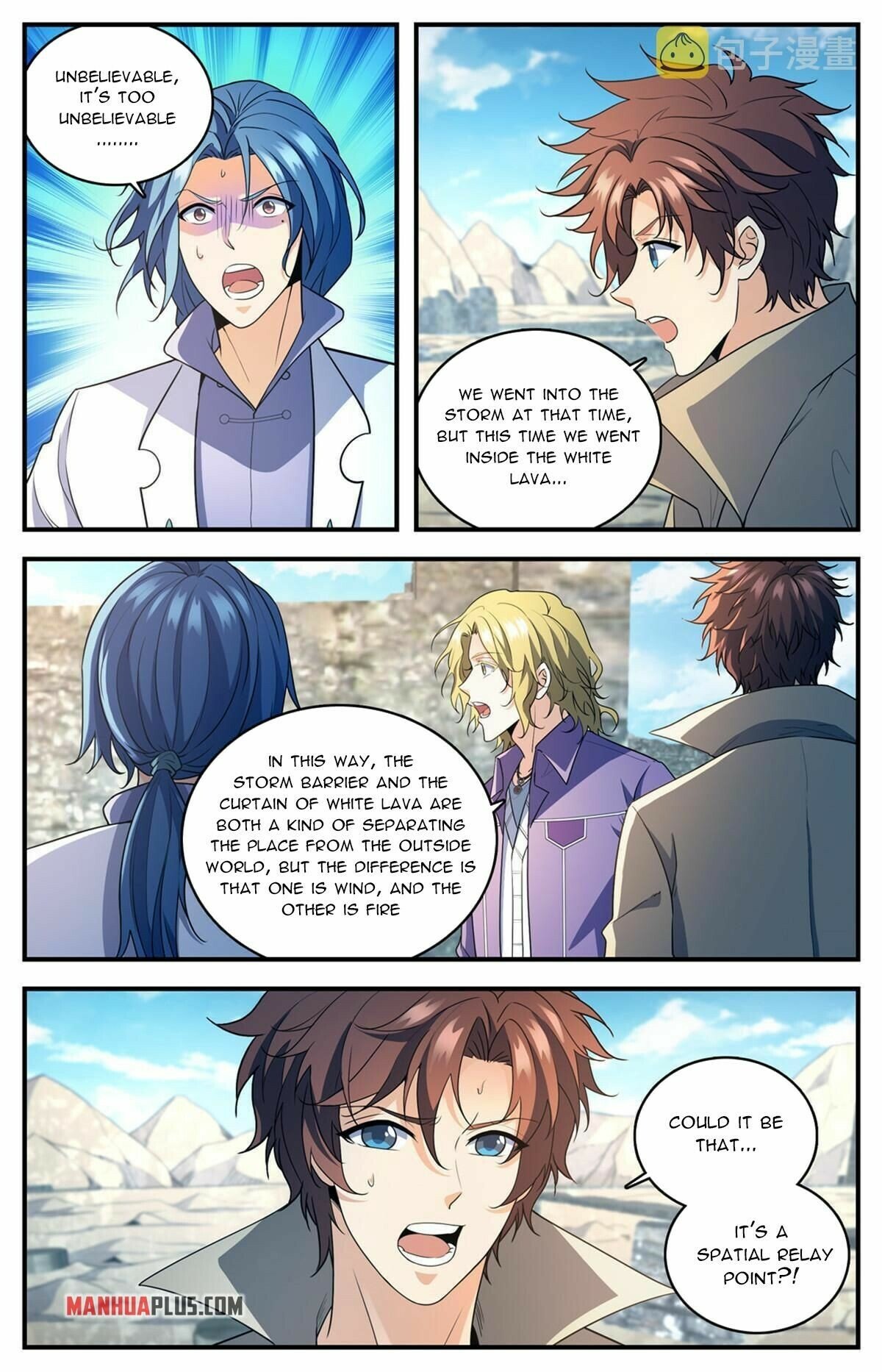 Versatile Mage chapter 888 - page 3
