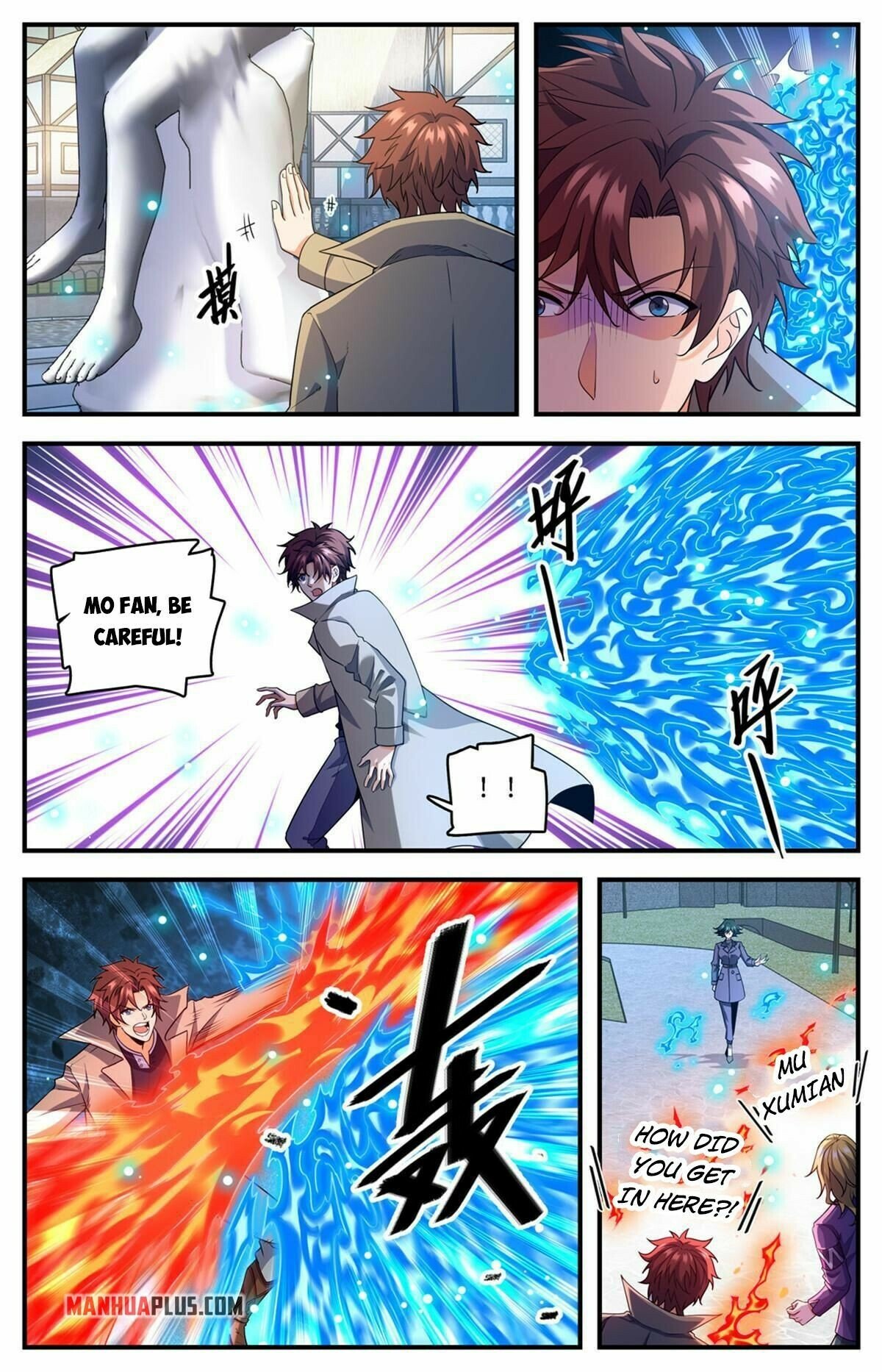 Versatile Mage chapter 888 - page 6