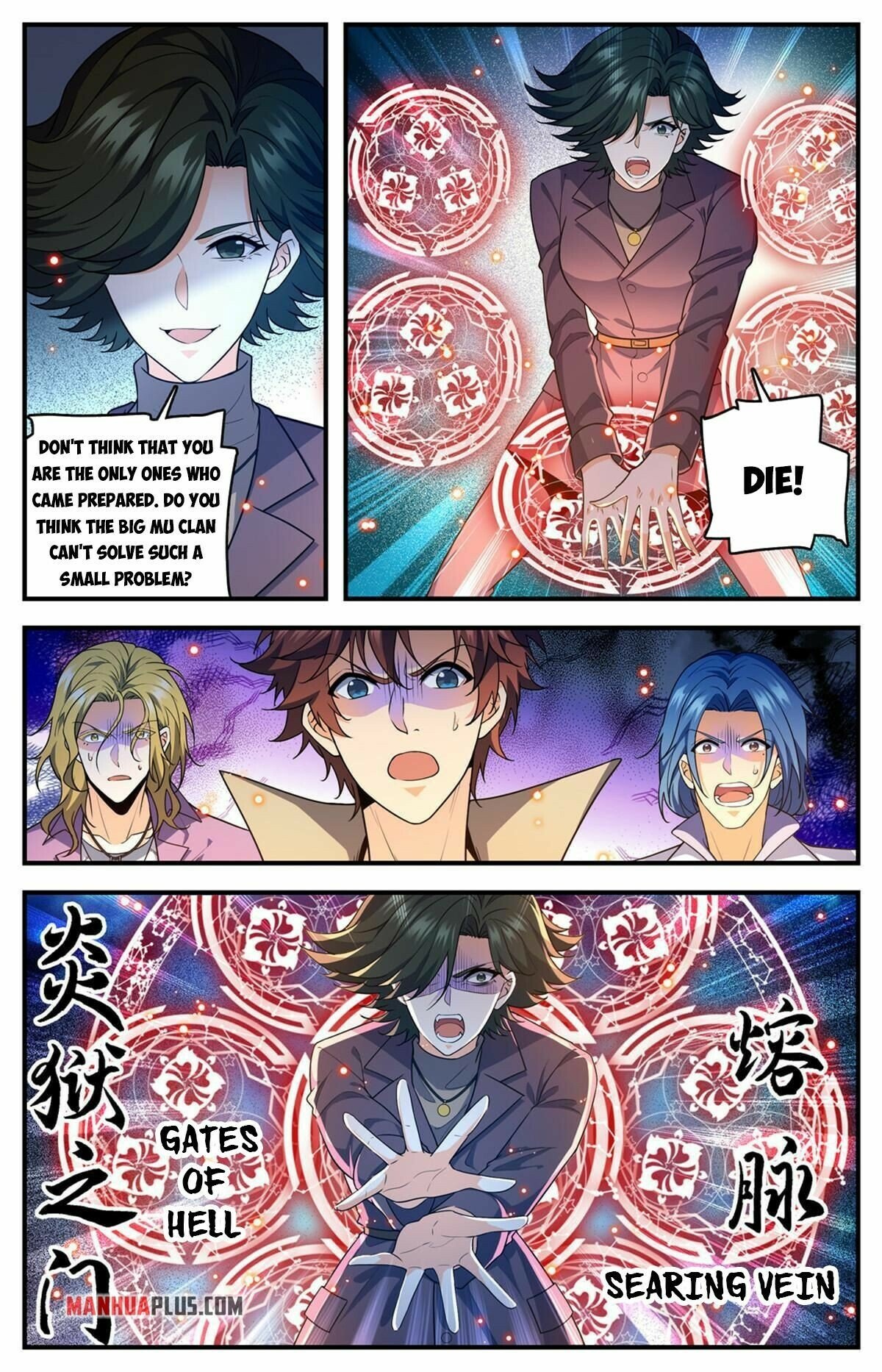 Versatile Mage chapter 888 - page 7