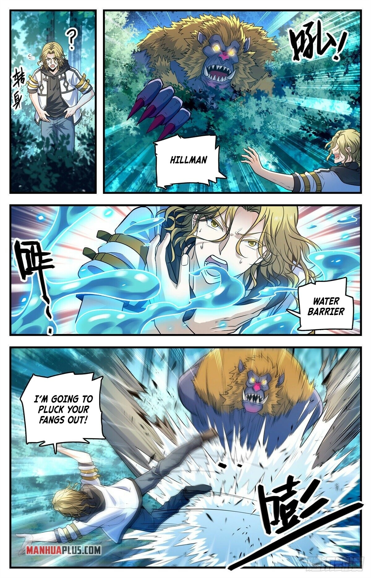 Versatile Mage chapter 822 - page 2