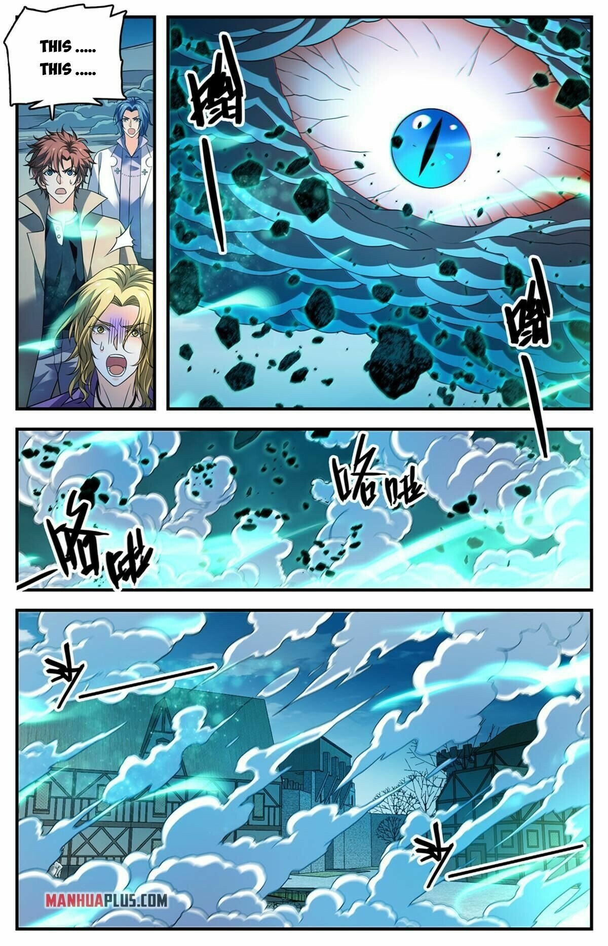 Versatile Mage chapter 889 - page 11
