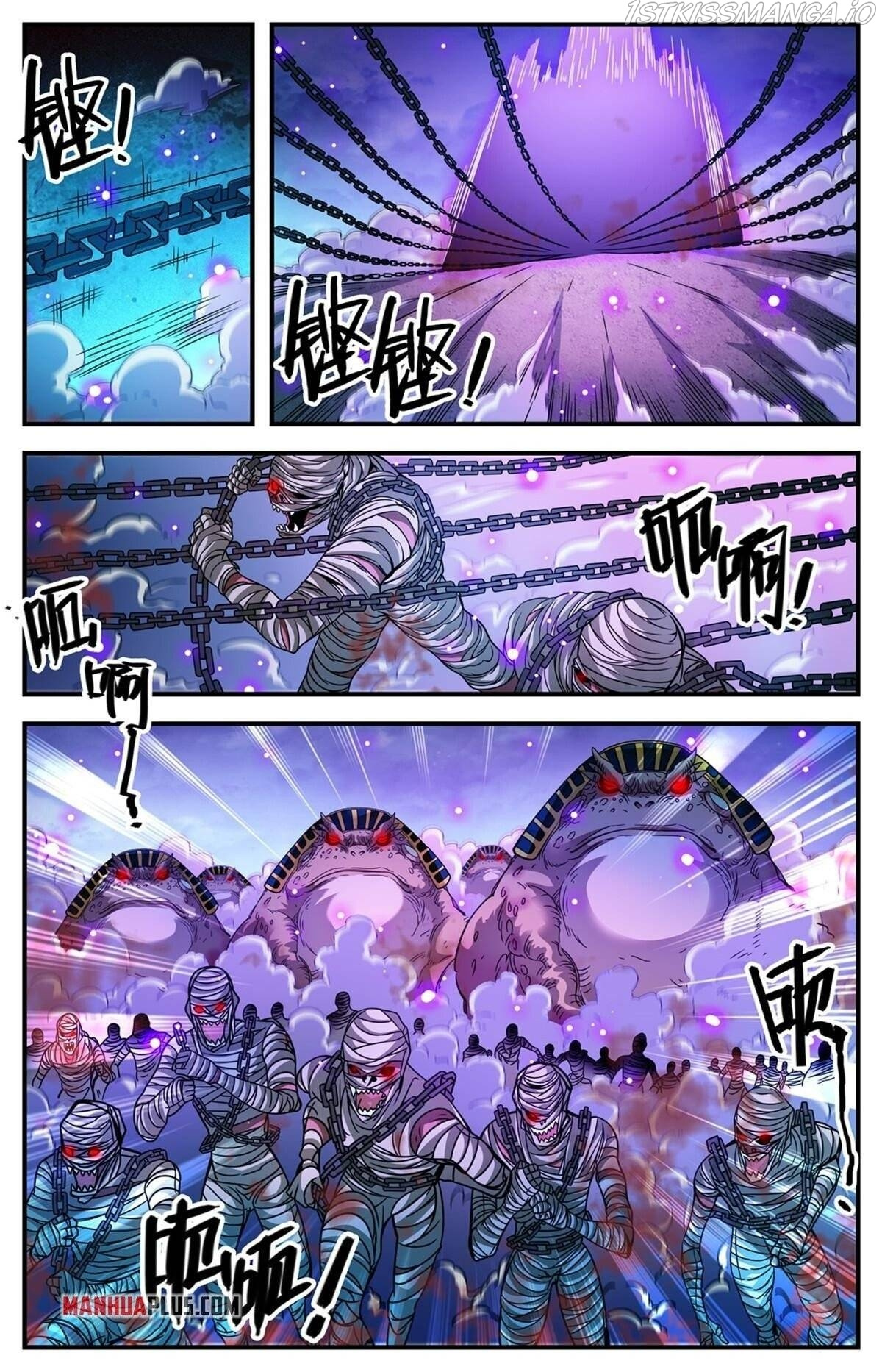 Versatile Mage chapter 858 - page 10
