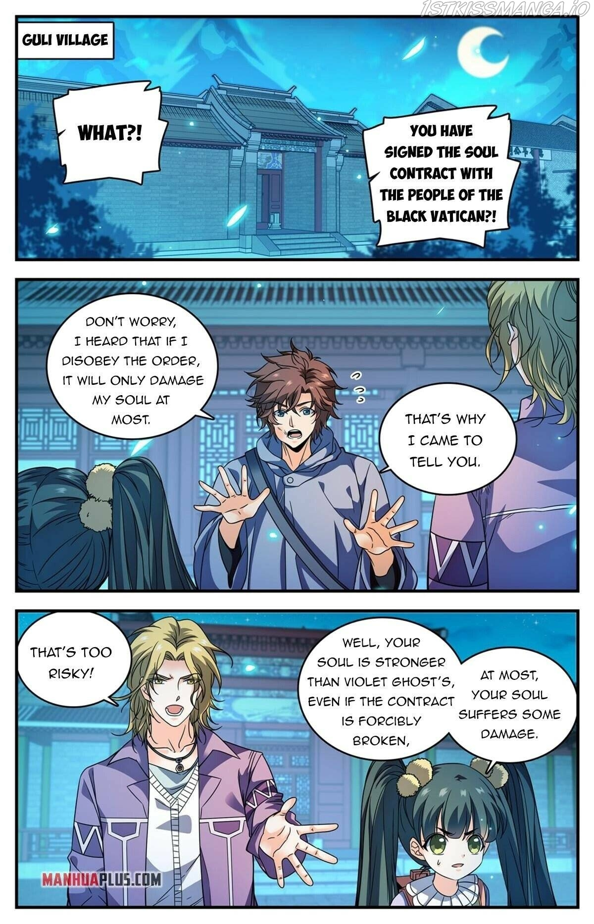 Versatile Mage chapter 858 - page 2