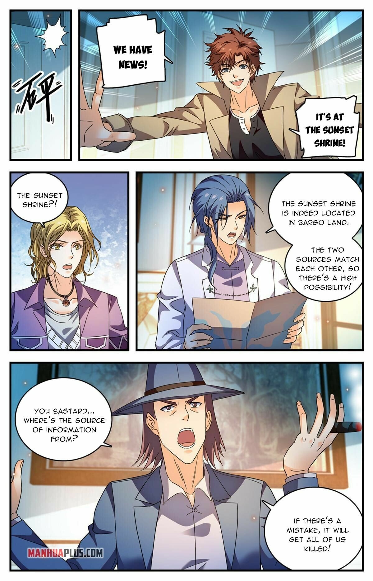 Versatile Mage chapter 925 - page 10