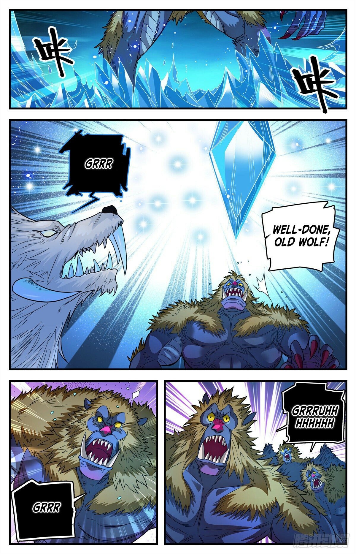 Versatile Mage chapter 823 - page 11