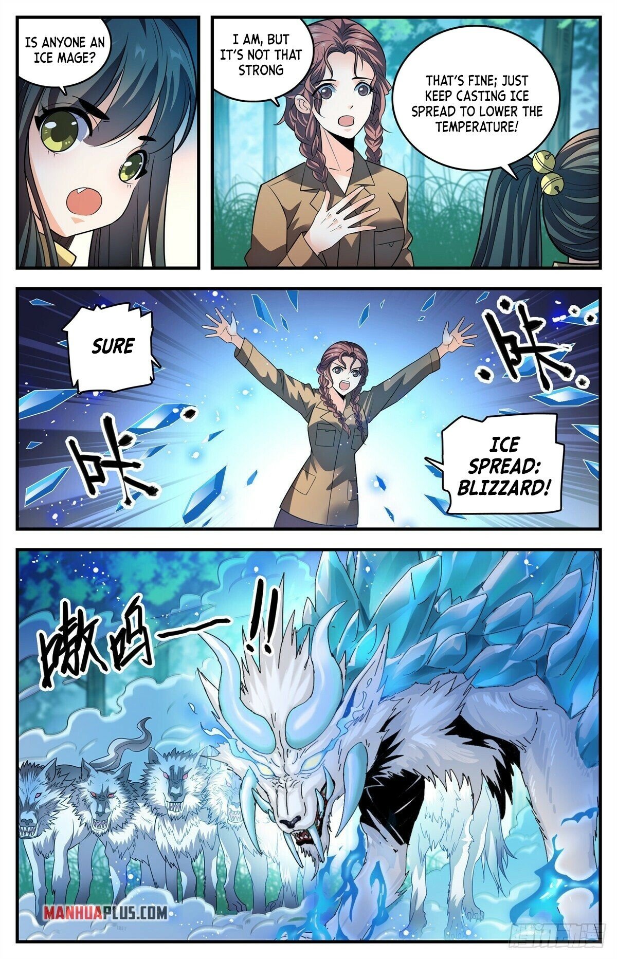 Versatile Mage chapter 823 - page 13