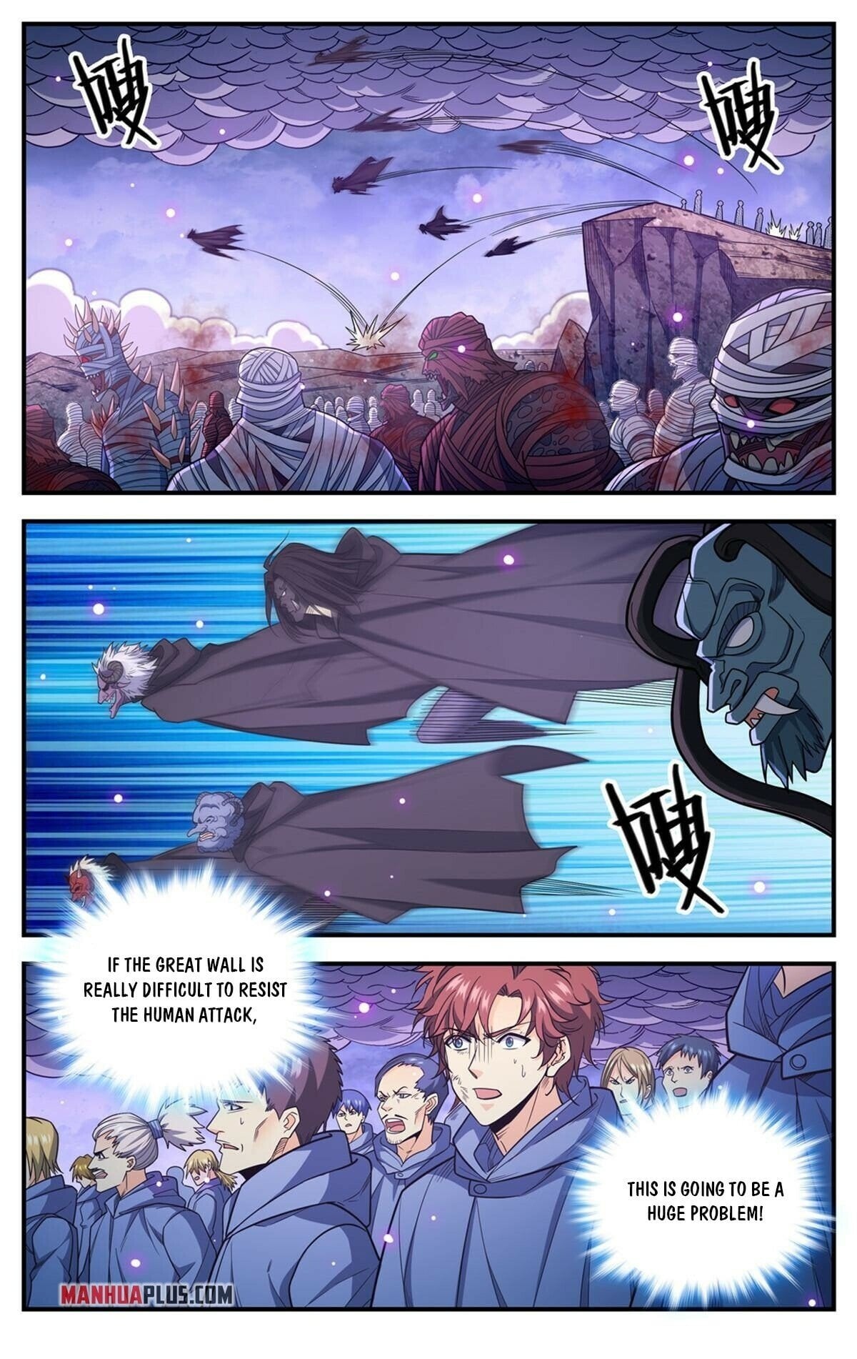Versatile Mage chapter 859 - page 13