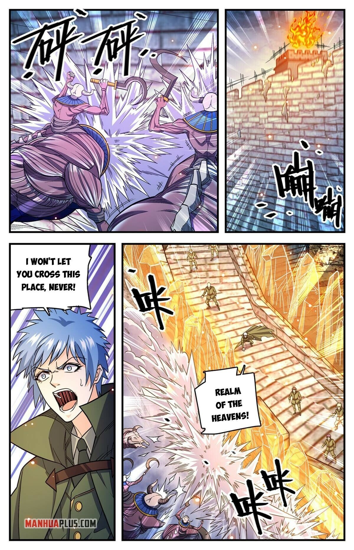 Versatile Mage chapter 859 - page 8