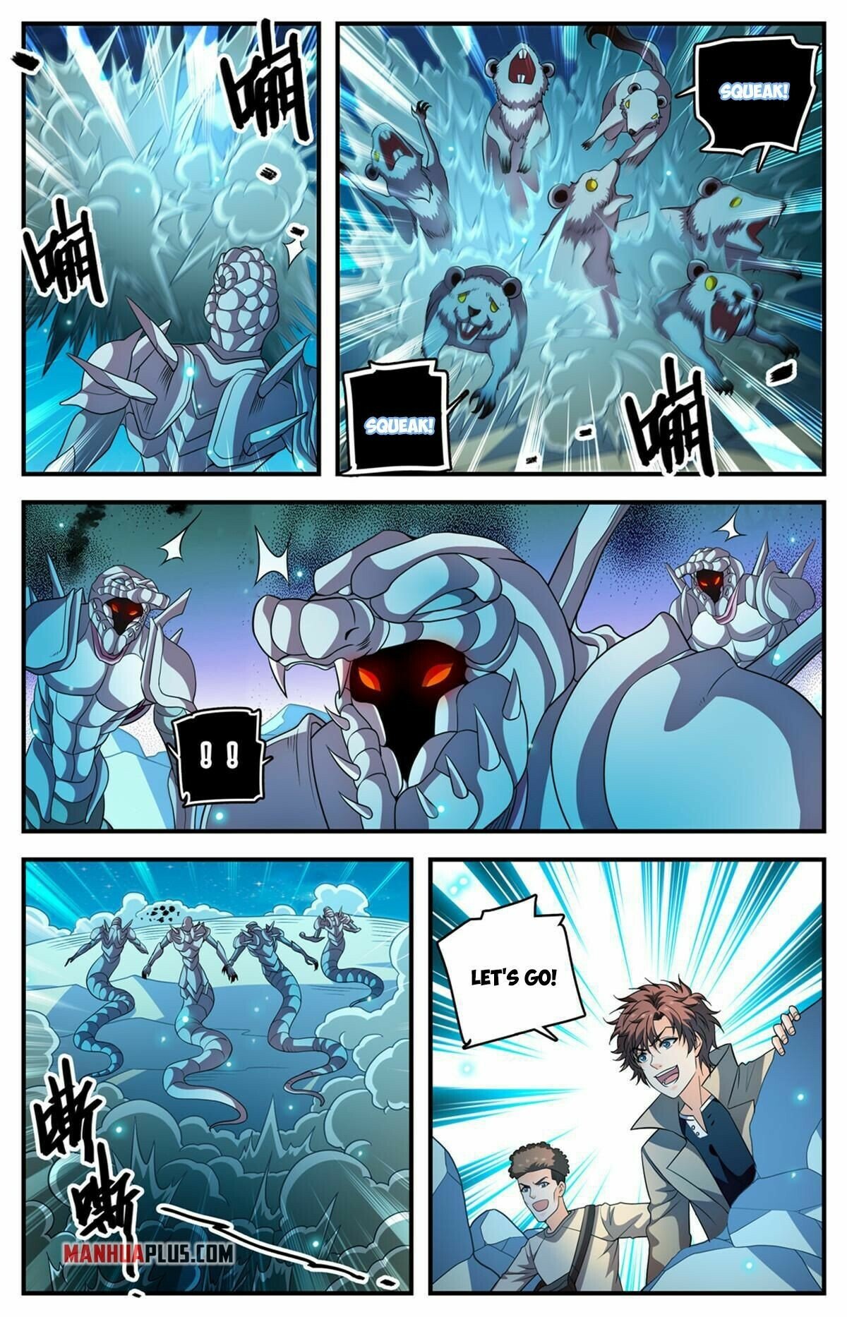 Versatile Mage chapter 926 - page 8