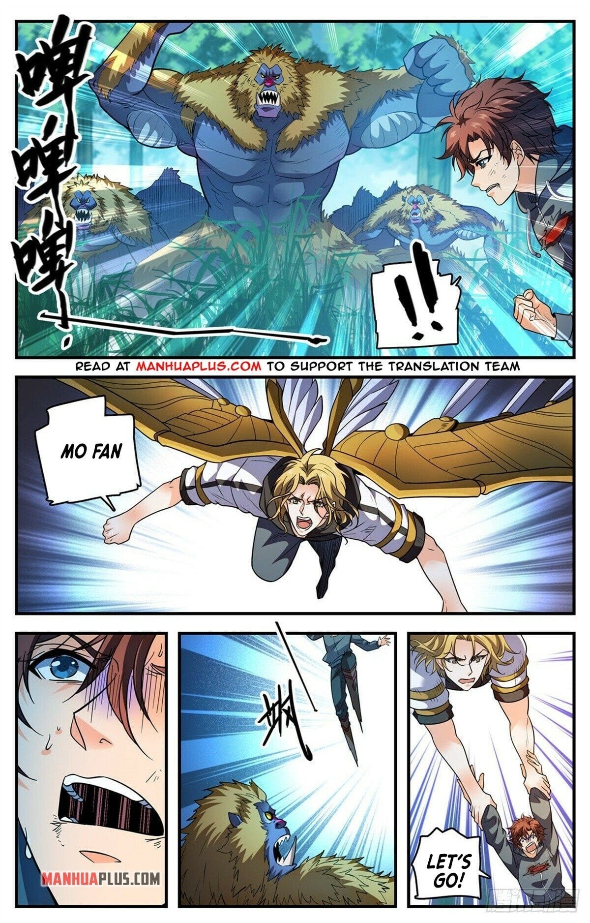 Versatile Mage chapter 824 - page 10