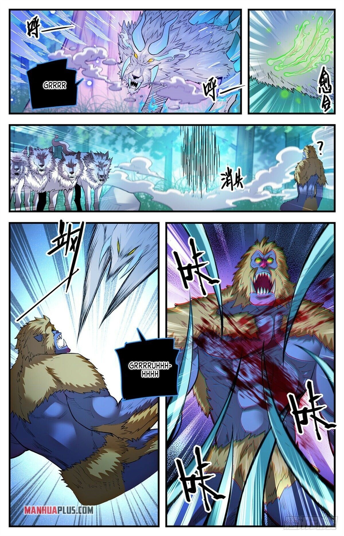 Versatile Mage chapter 824 - page 2