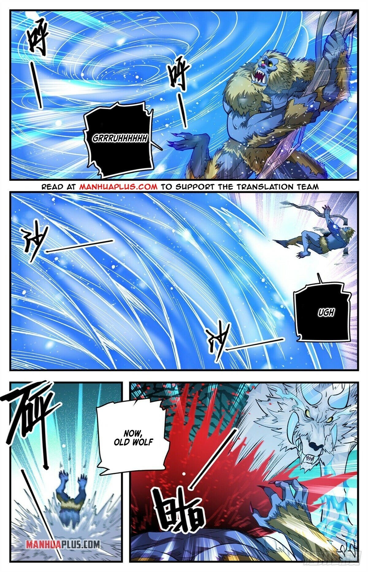 Versatile Mage chapter 824 - page 4