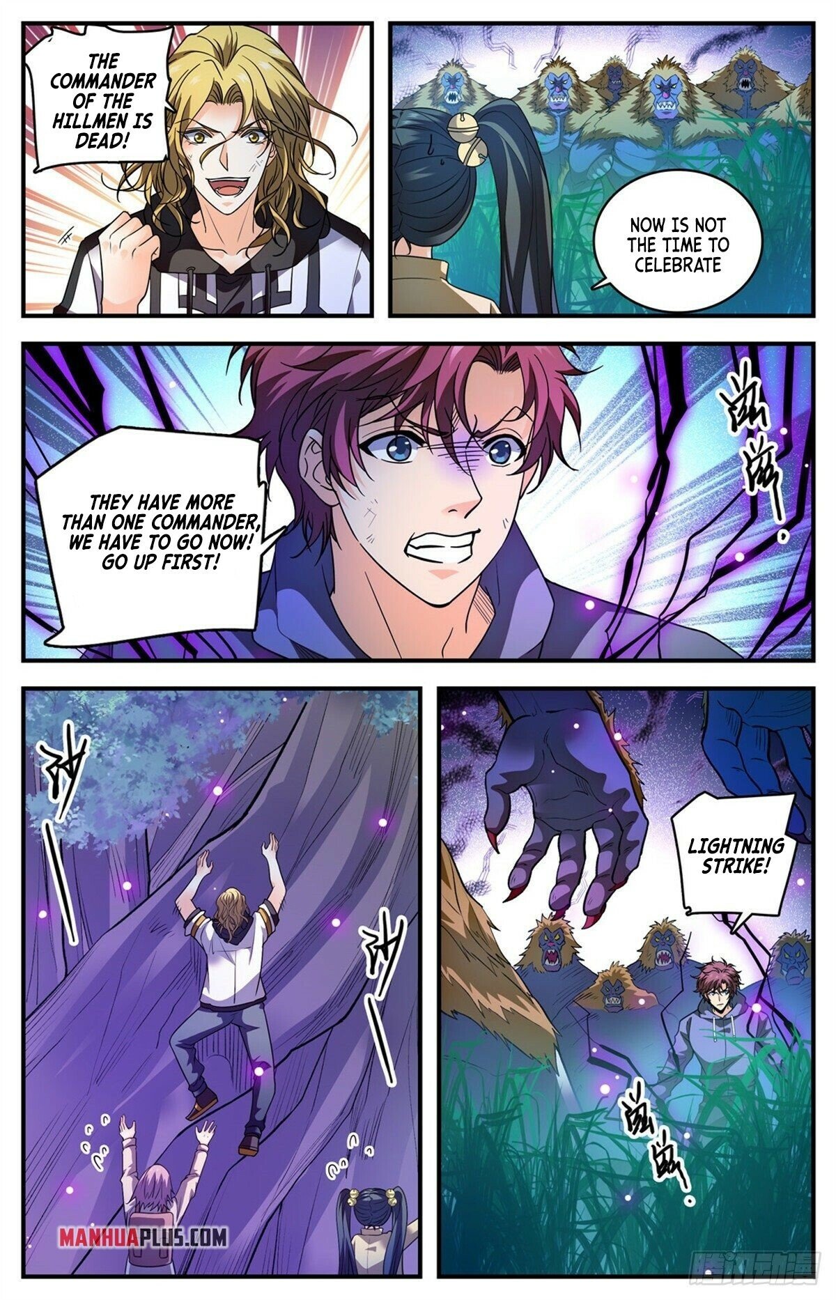 Versatile Mage chapter 824 - page 5