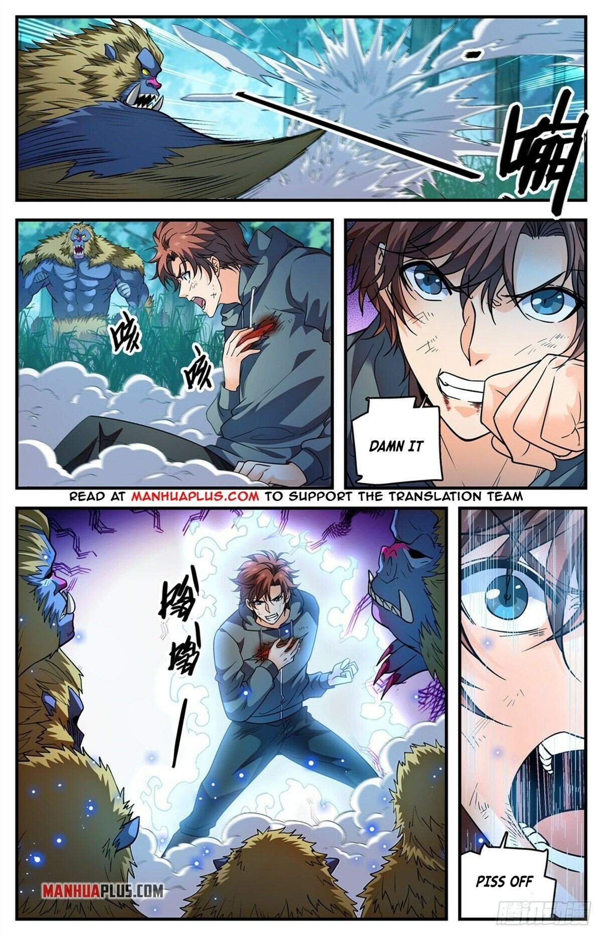 Versatile Mage chapter 824 - page 7