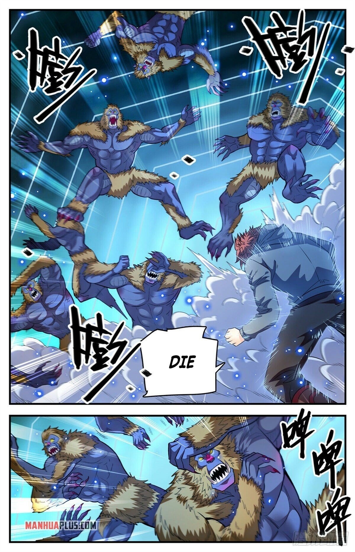 Versatile Mage chapter 824 - page 8