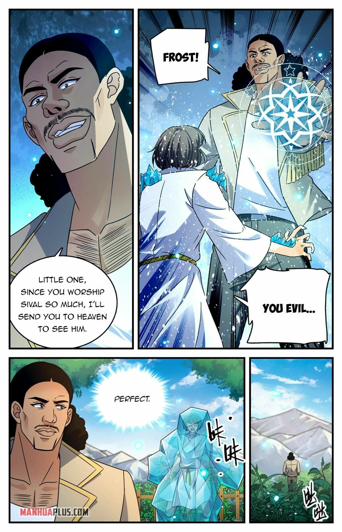 Versatile Mage chapter 965 - page 10