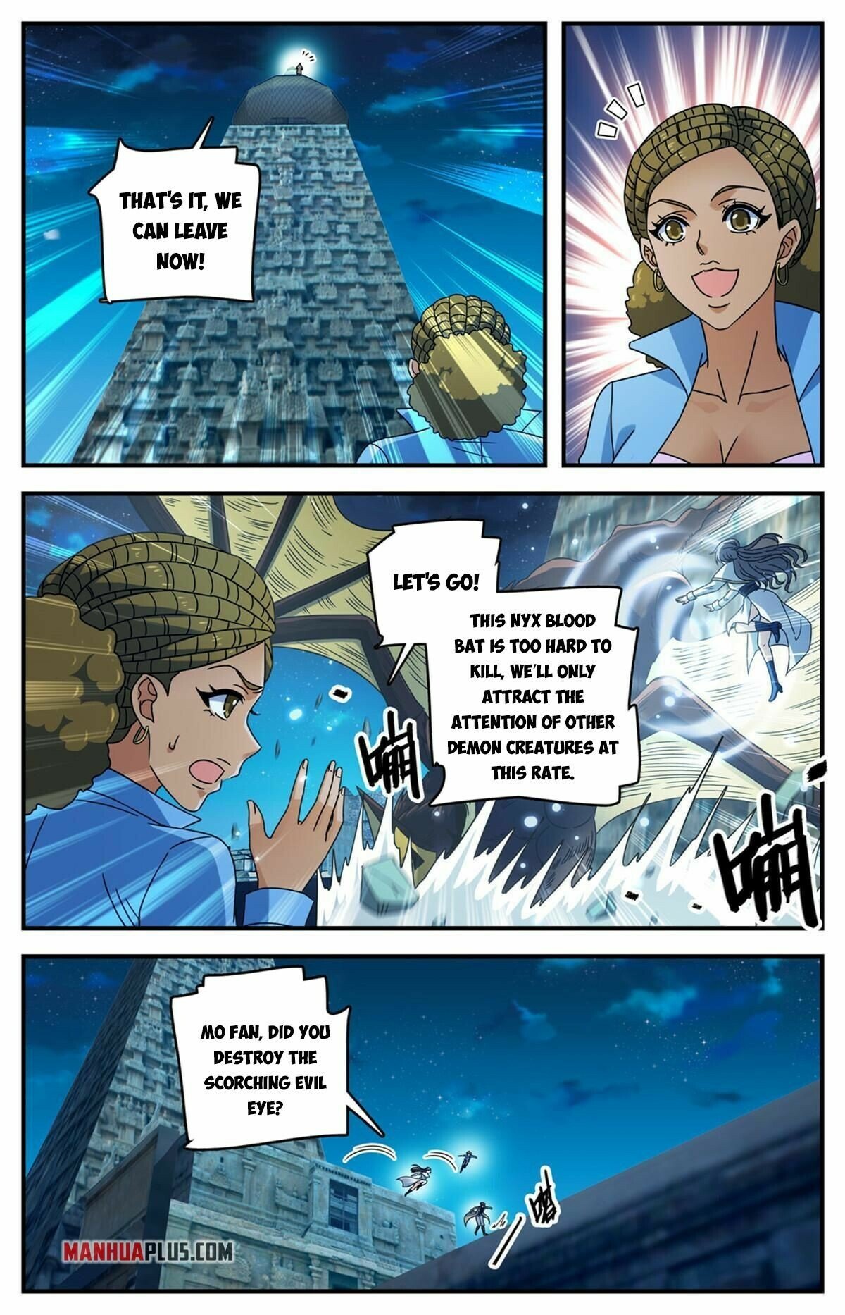 Versatile Mage chapter 927 - page 11