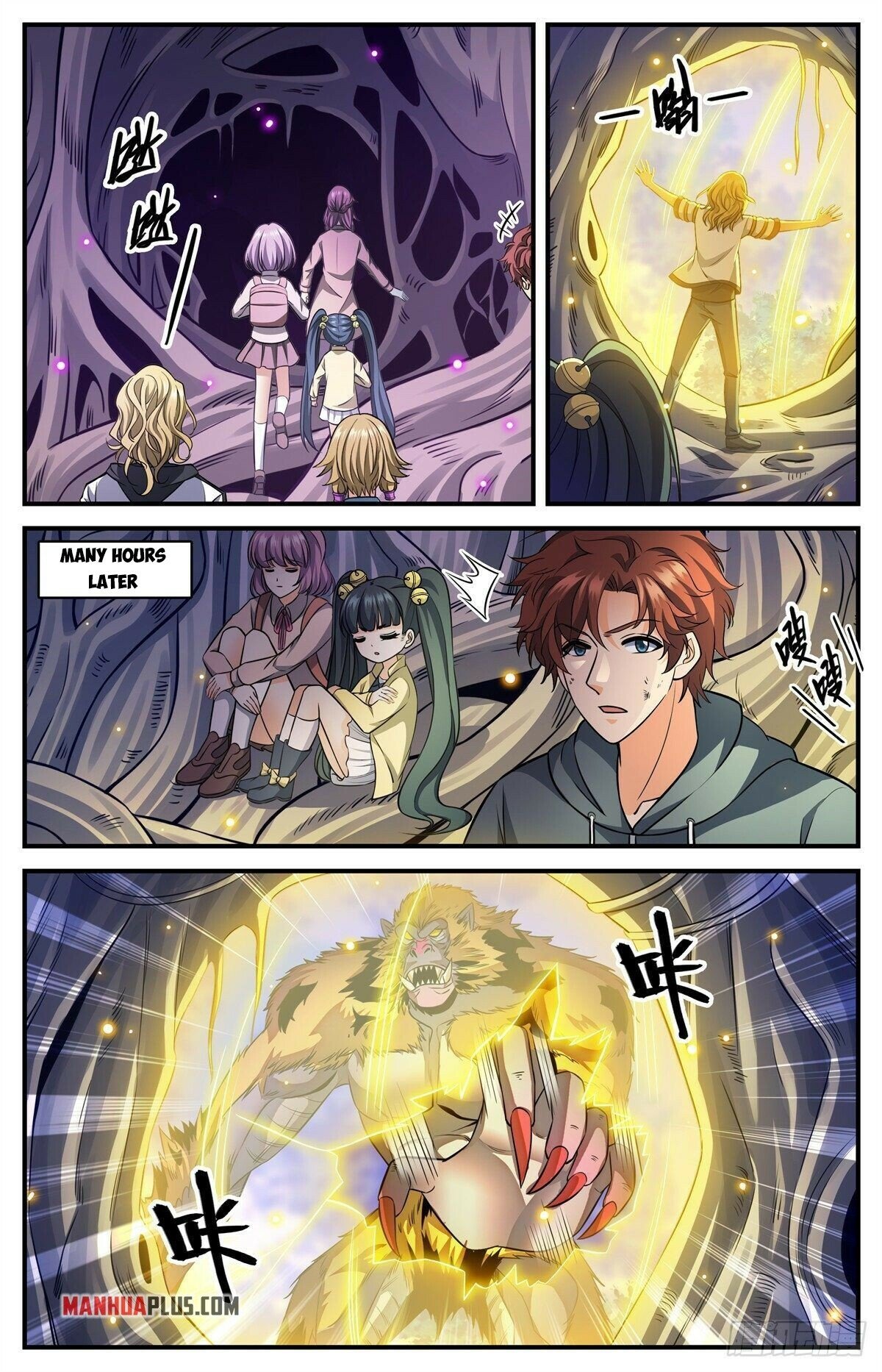Versatile Mage chapter 825 - page 11