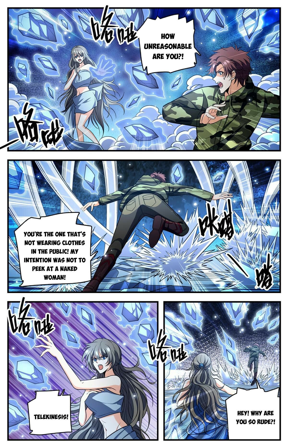 Versatile Mage chapter 892 - page 11