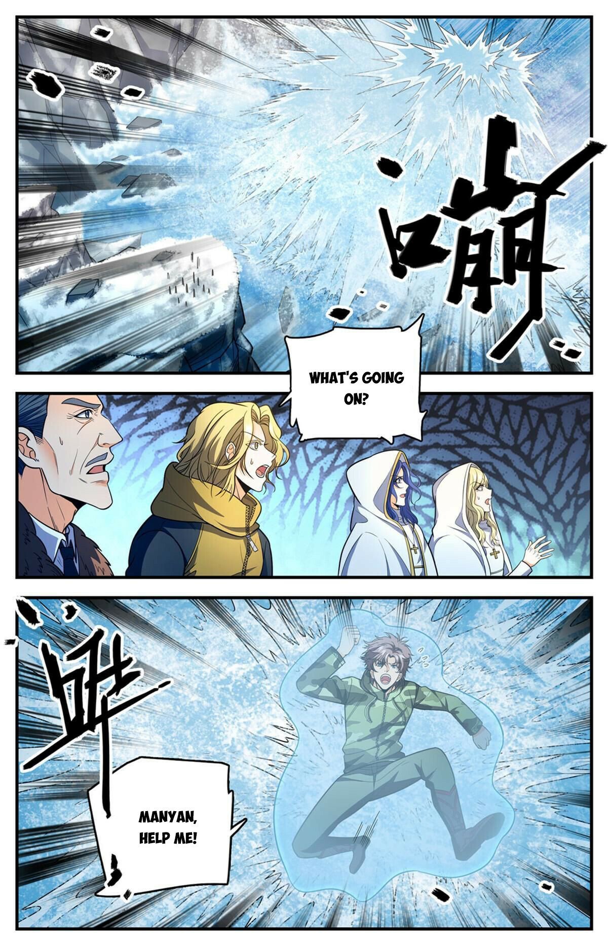Versatile Mage chapter 892 - page 12