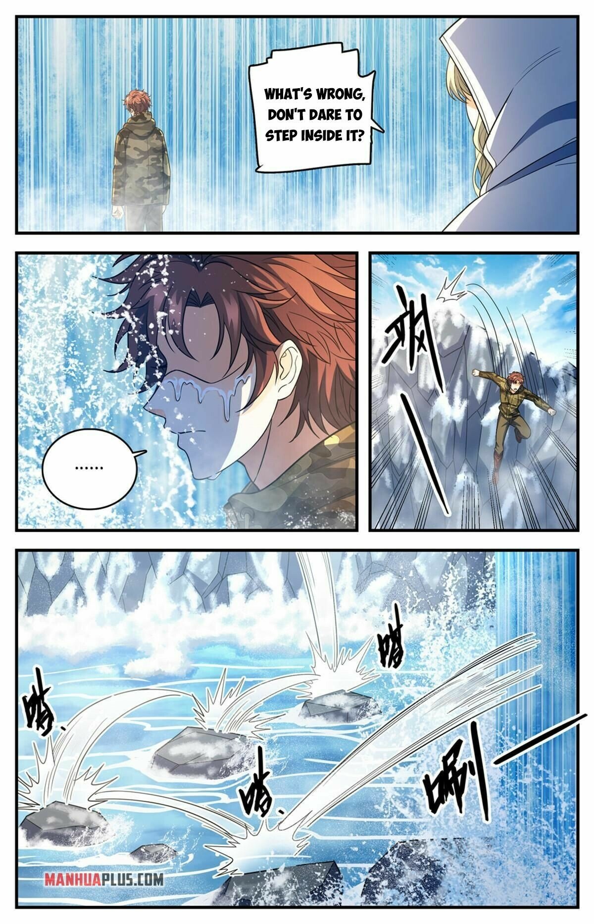 Versatile Mage chapter 892 - page 3