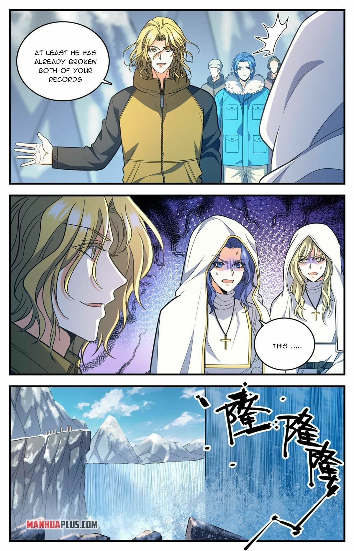 Versatile Mage chapter 892 - page 6