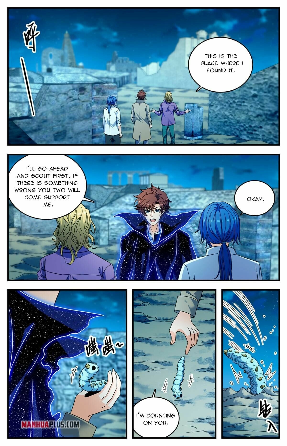 Versatile Mage chapter 928 - page 6