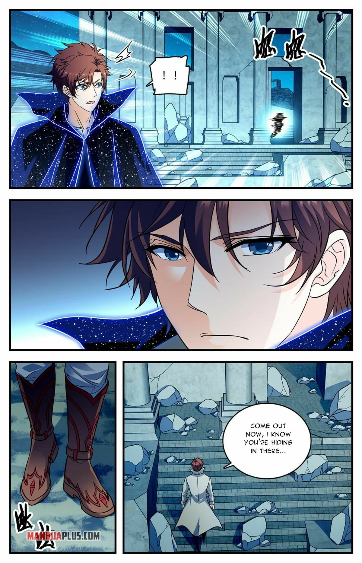 Versatile Mage chapter 928 - page 8