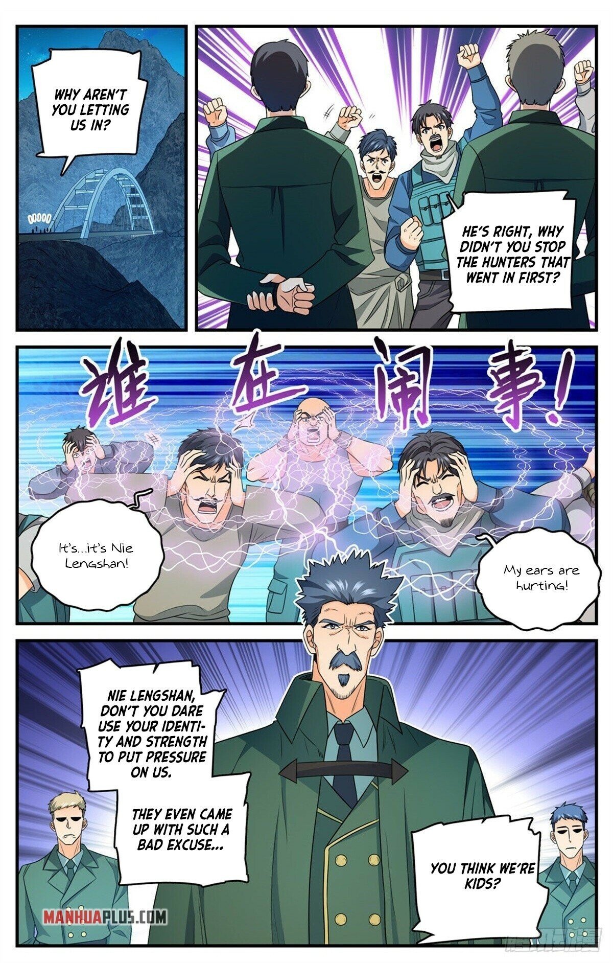 Versatile Mage chapter 826 - page 12