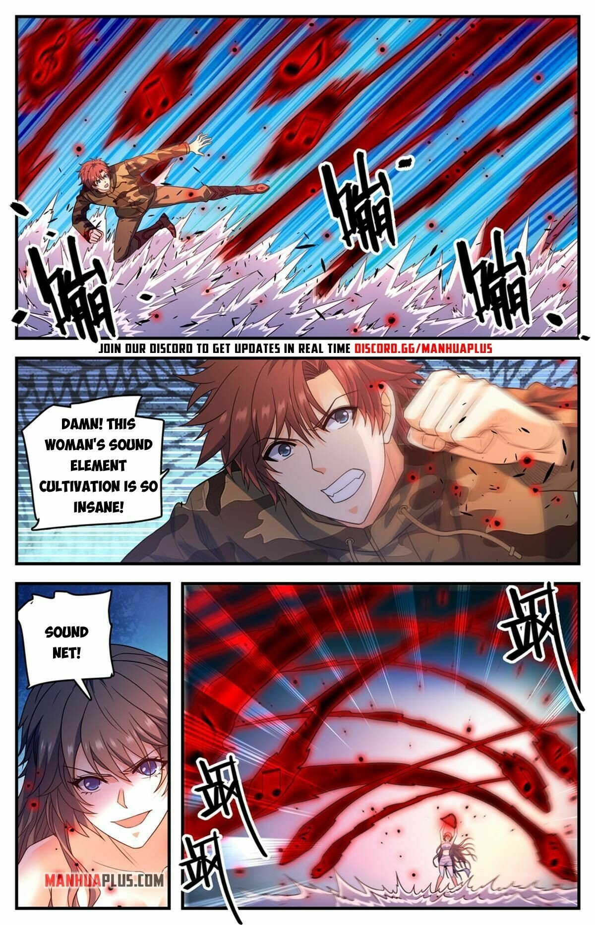 Versatile Mage chapter 893 - page 12